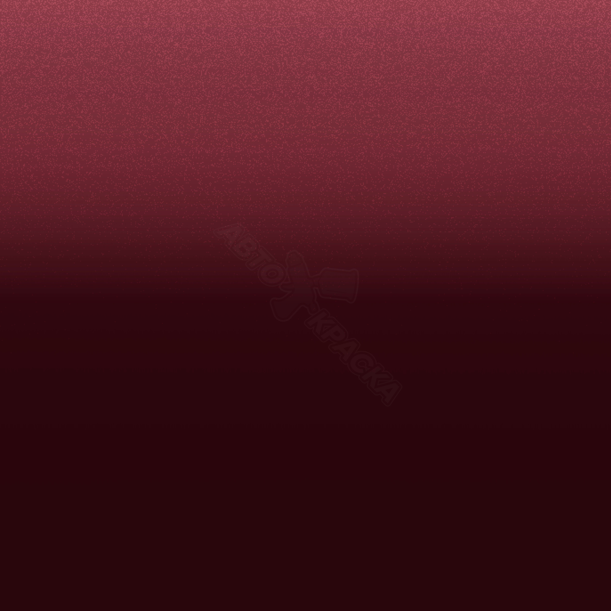 Rouge Marquise превью #1