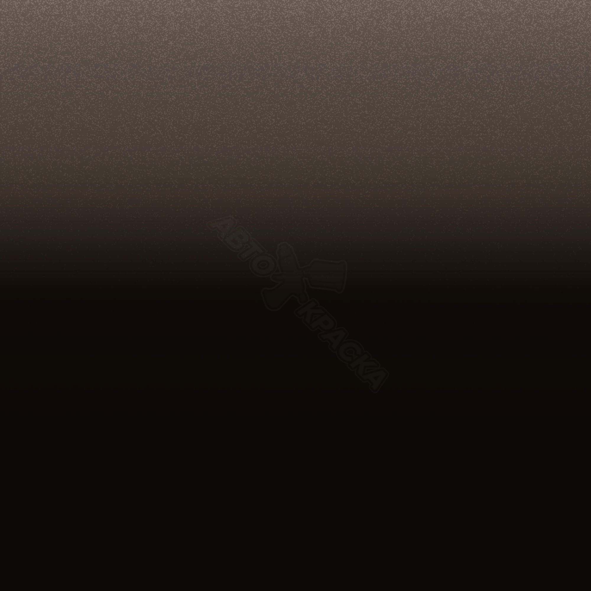 Havana превью #1