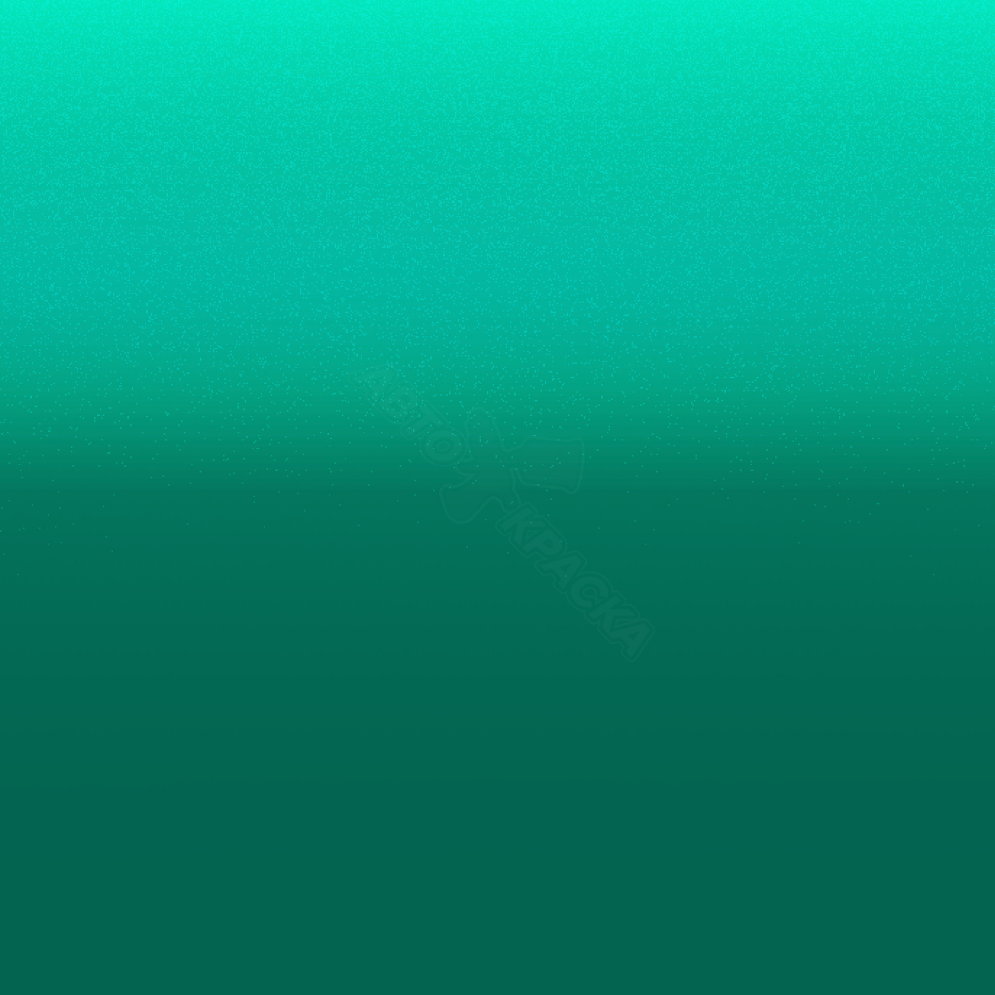 Vert Pomme превью #1