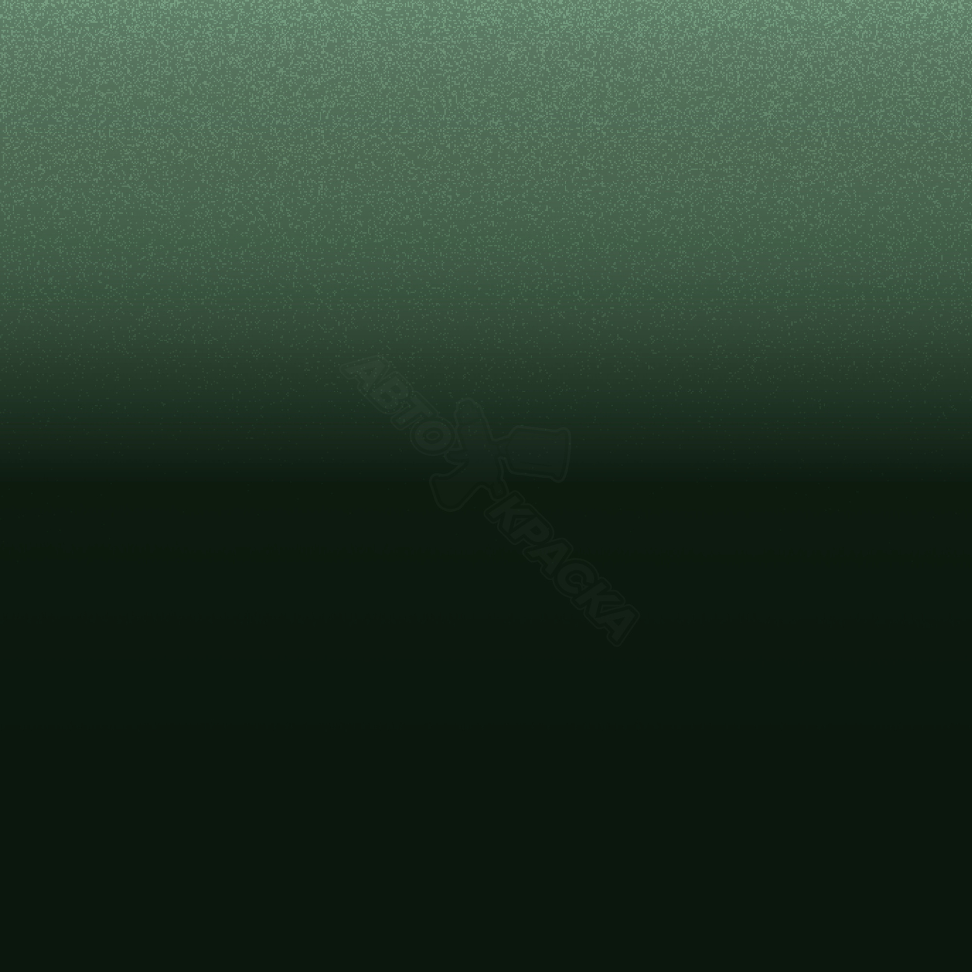 Vert Nausicaa превью #1