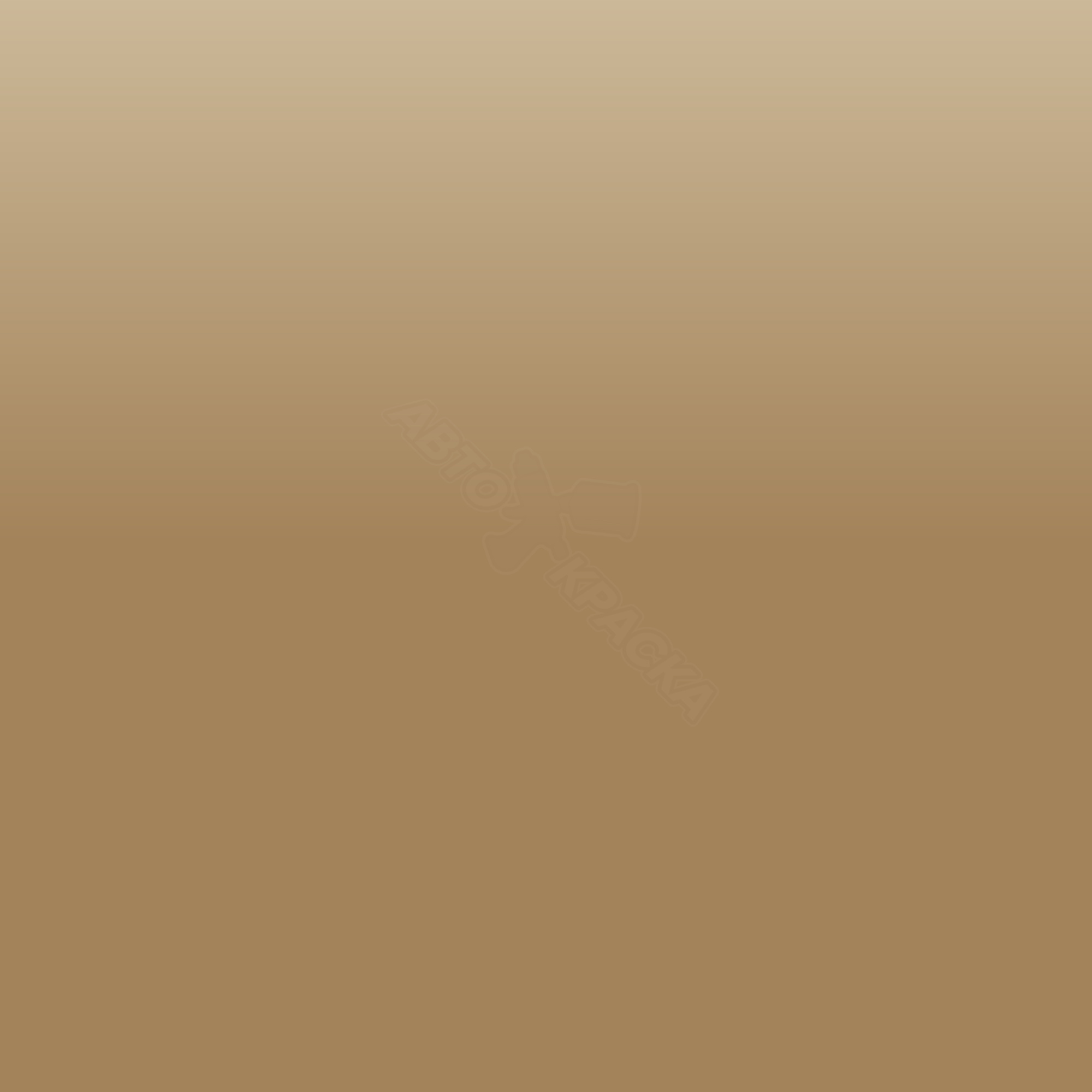 Beige Savane превью #1