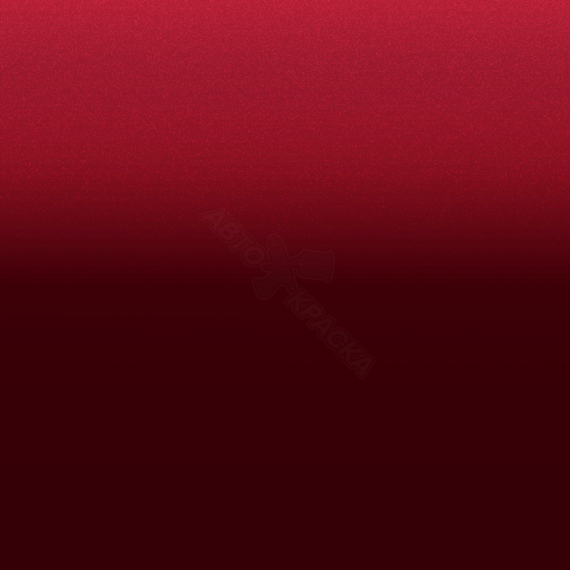 Agate Red превью #1