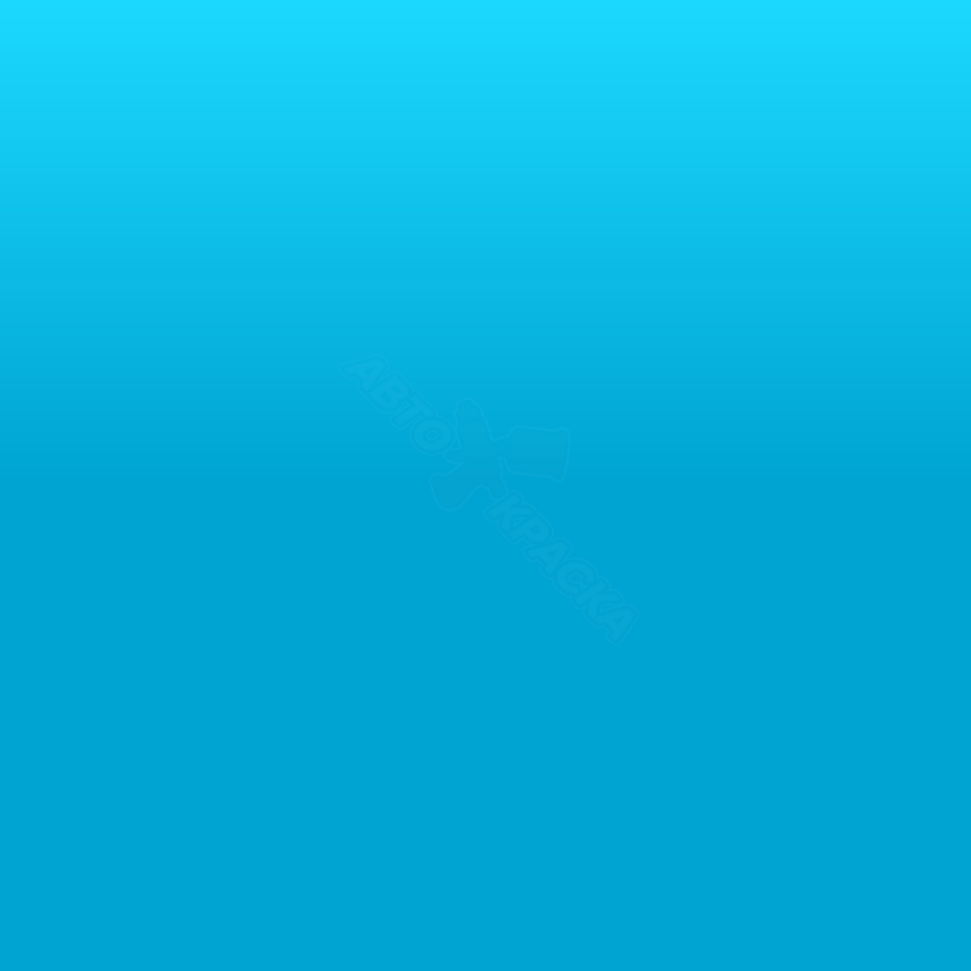 Bleu Telecom'96 превью #1