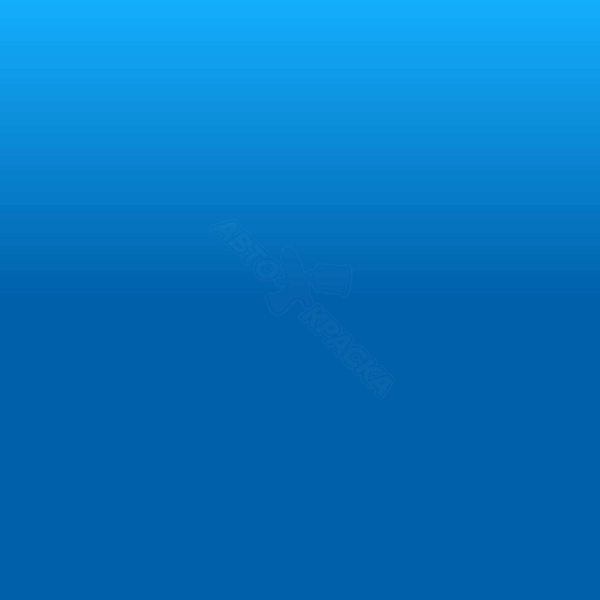 Bleu Edf'96 превью #1