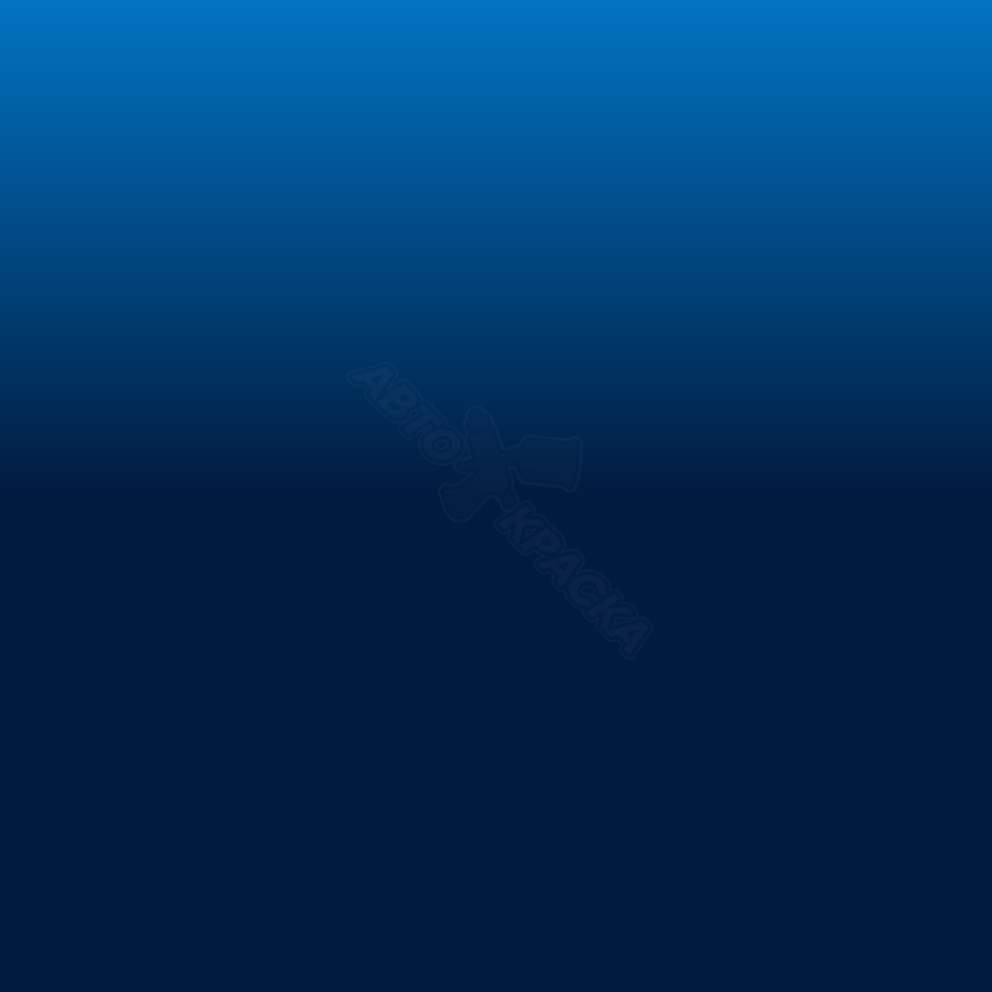 Bleu Santorin превью #1