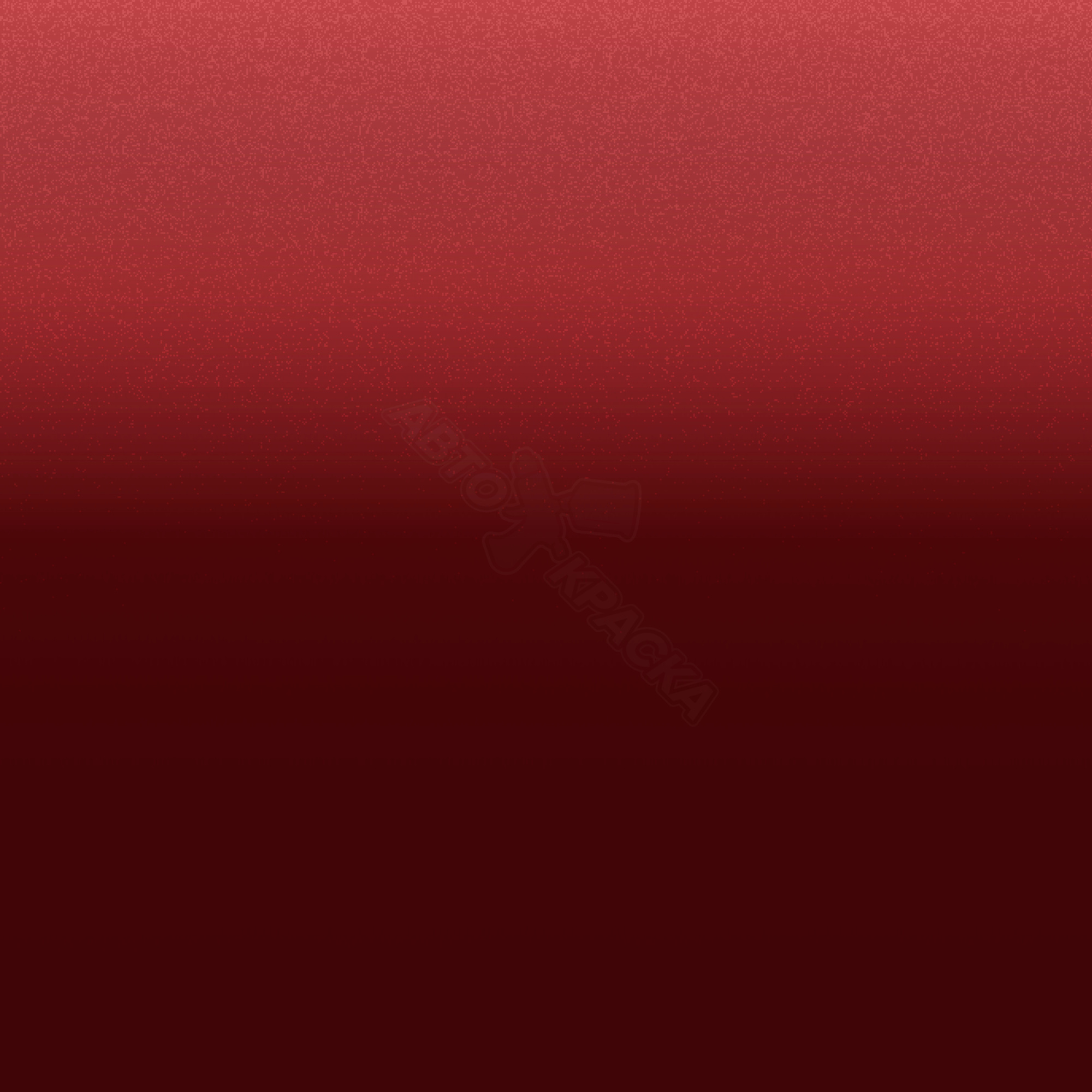 Paprika Red превью #1