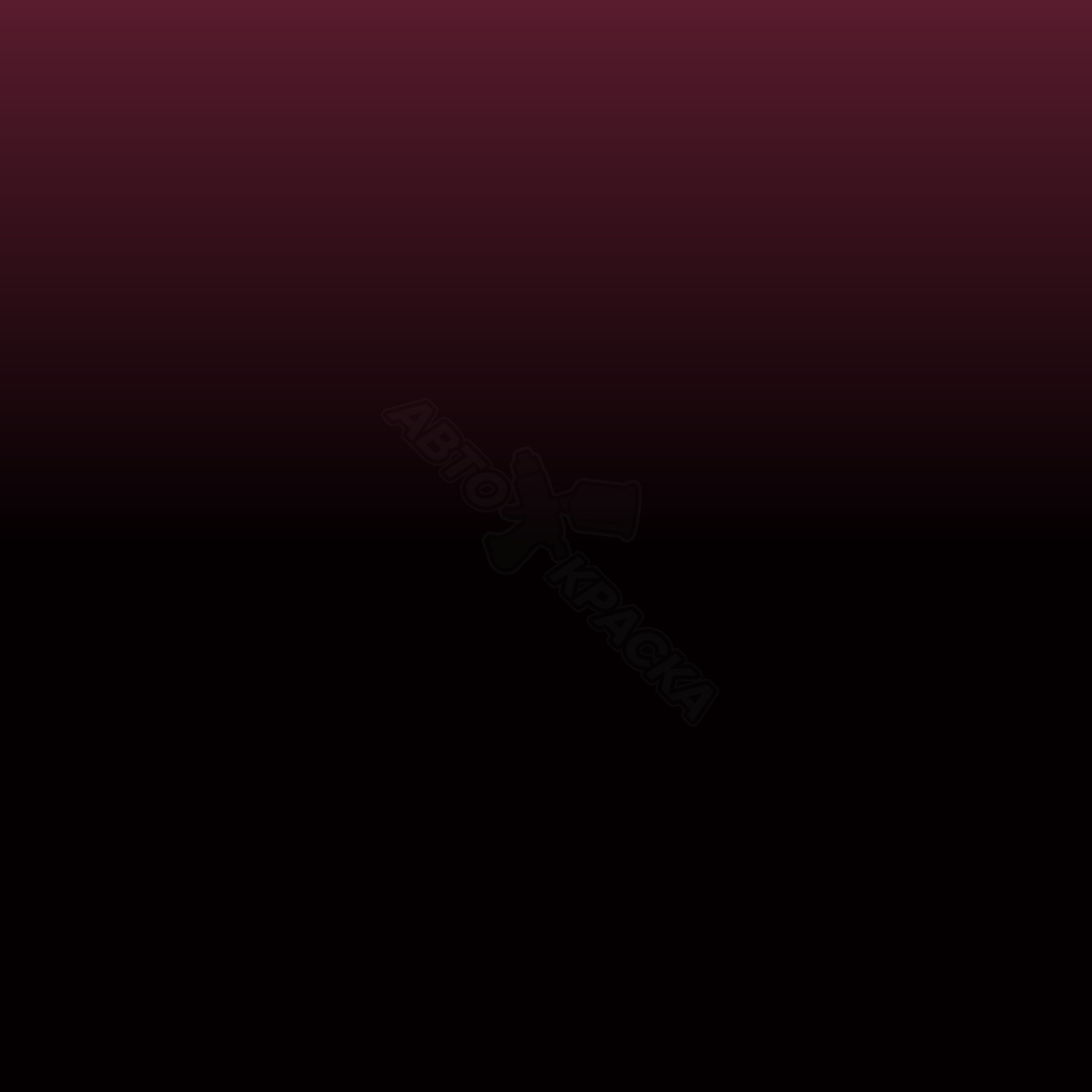 Rouge Scala превью #1