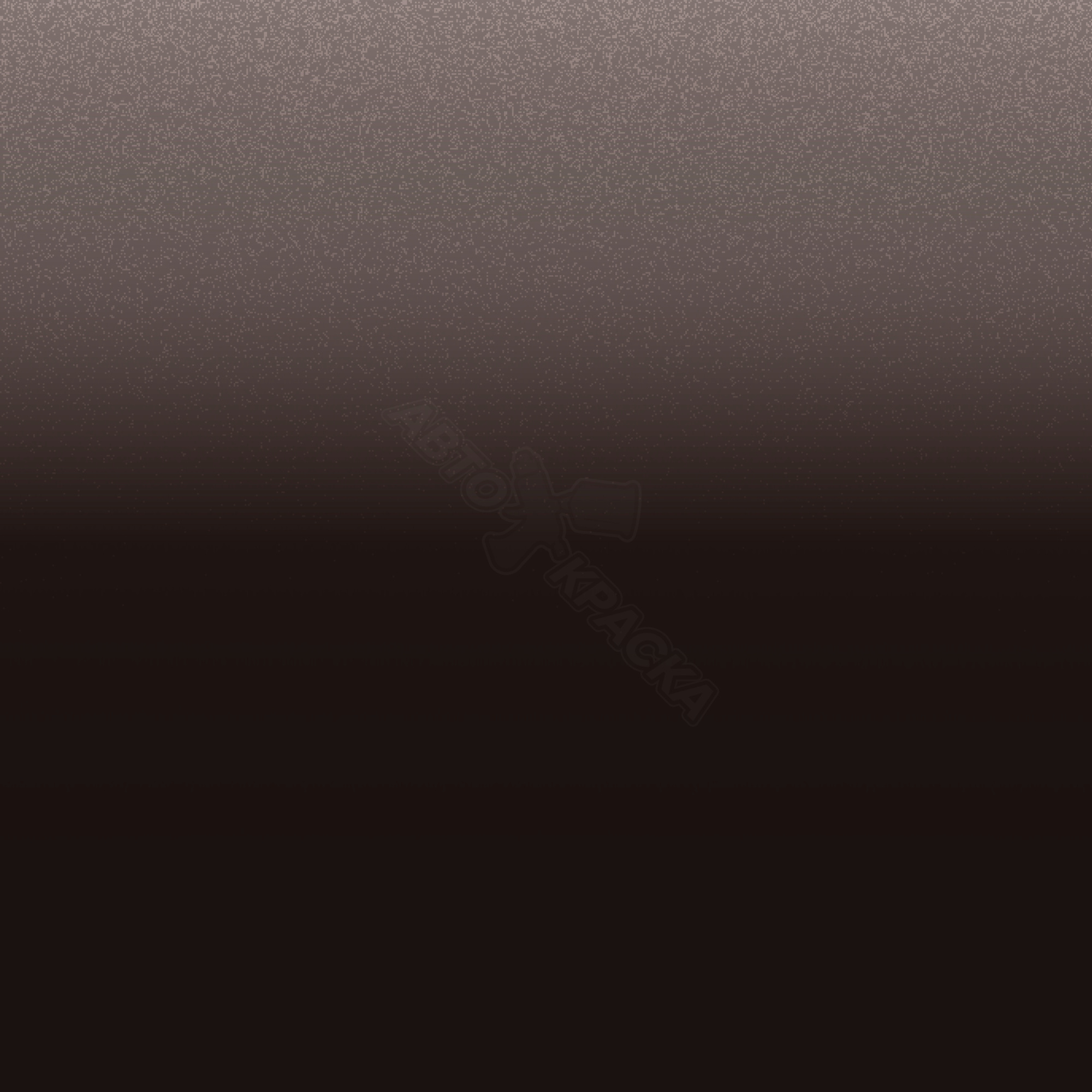 Toasted Coconut превью #1