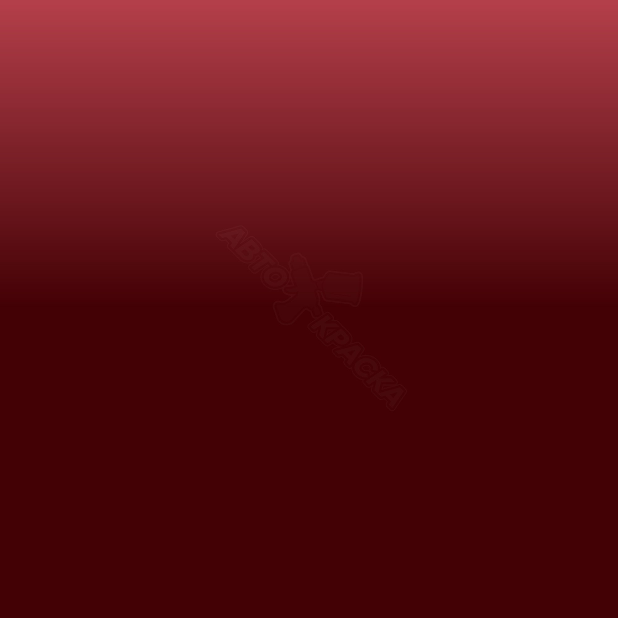 Rosso Hermes превью #1