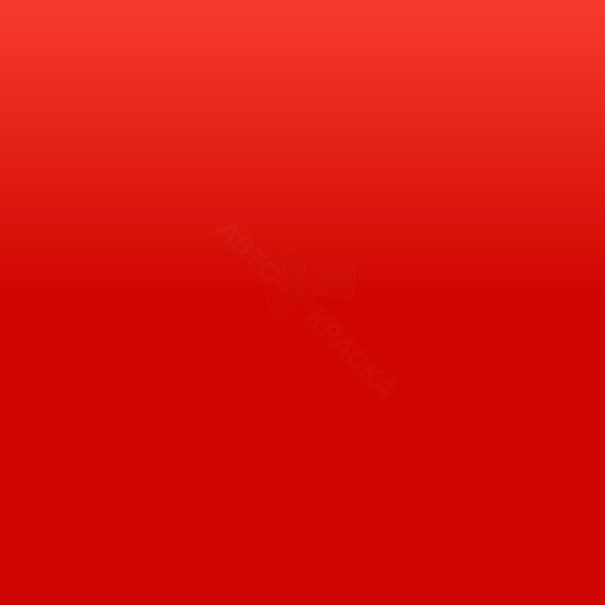 Rouge Pompiers превью #1