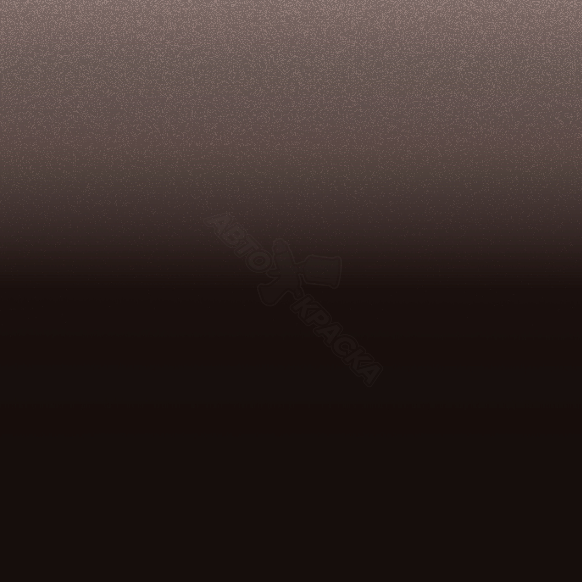 Dark Chocolate превью #1