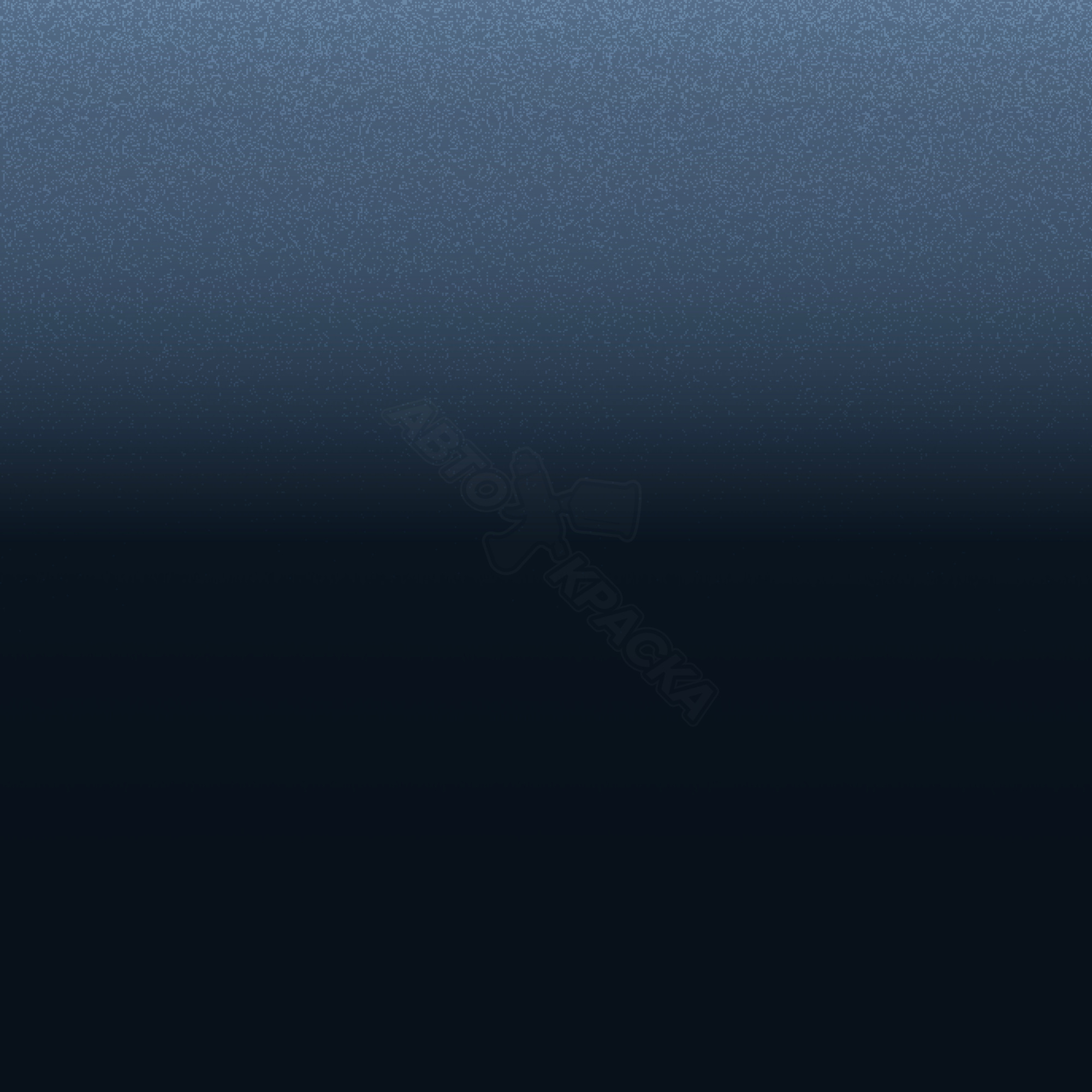 Twilight Blue превью #1