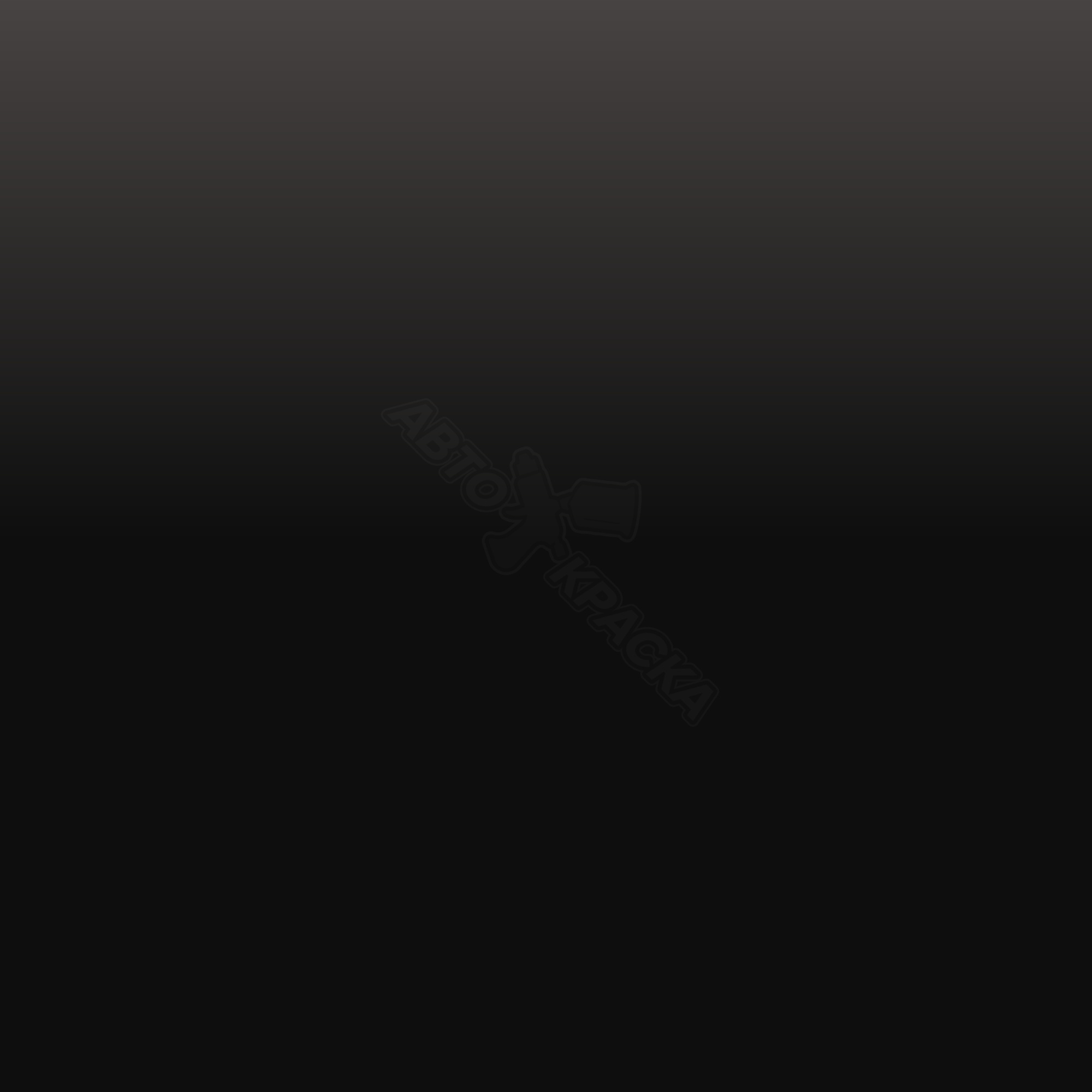 Neut. Dk. Gray превью #1