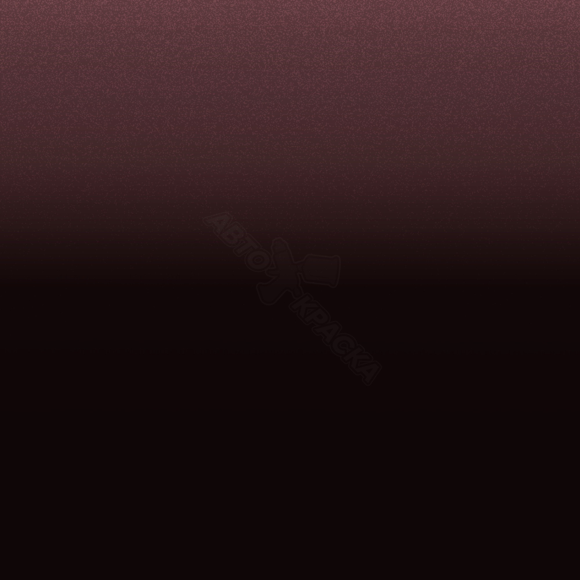 Dp. Molten Red превью #1