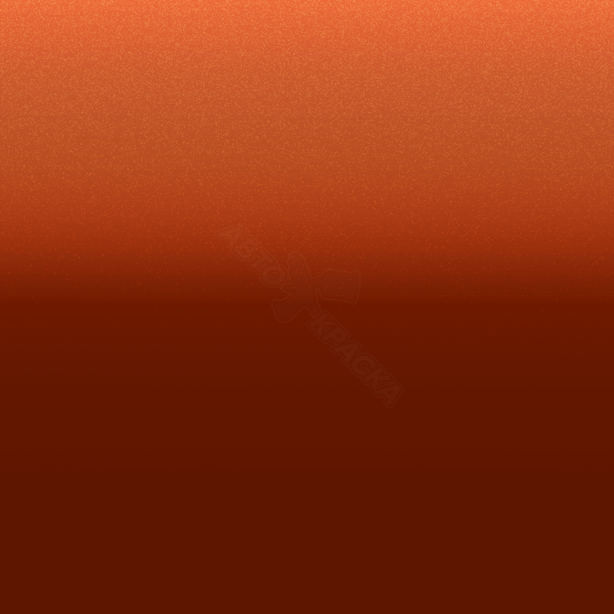 Prowler Orange превью #1