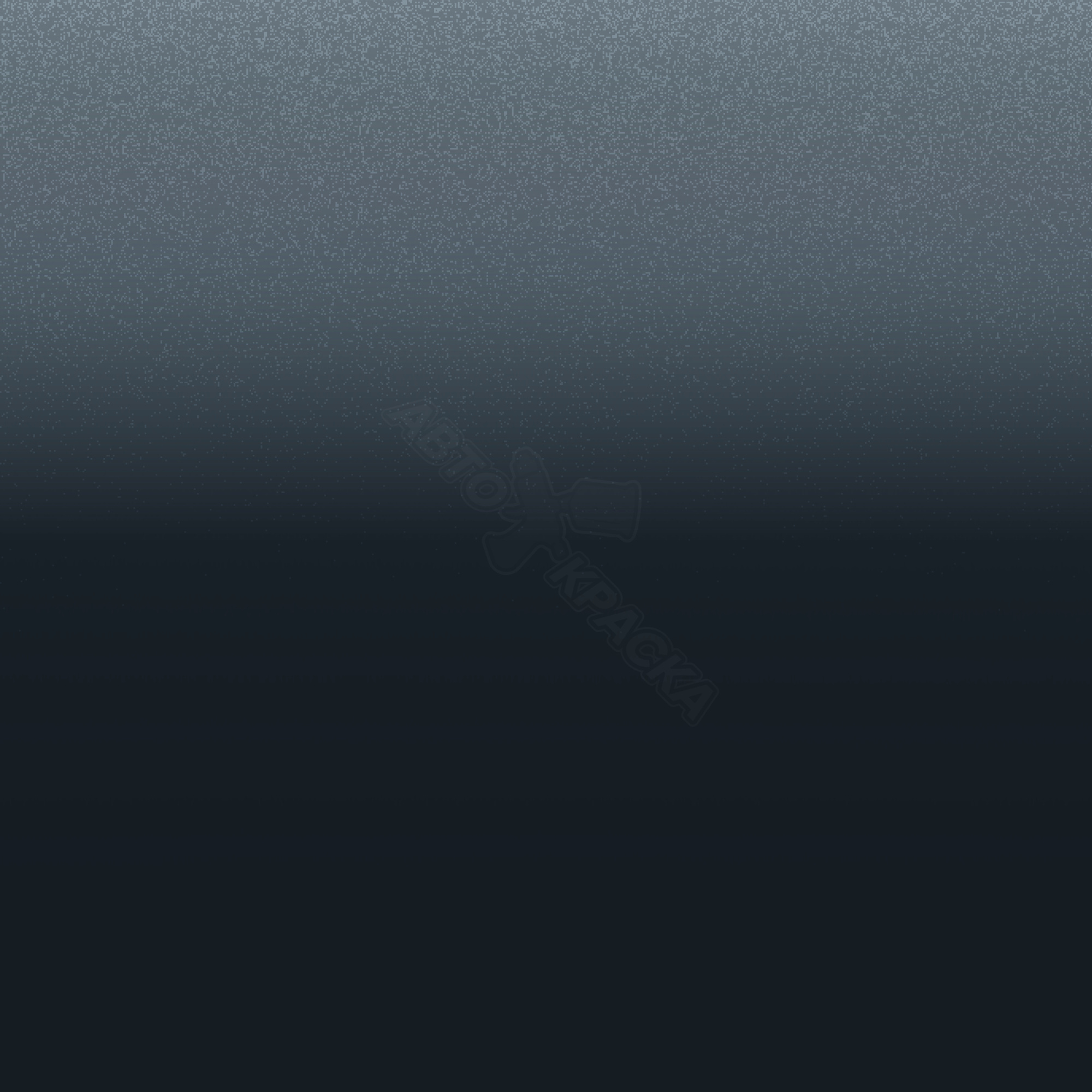 Steel Blue превью #1