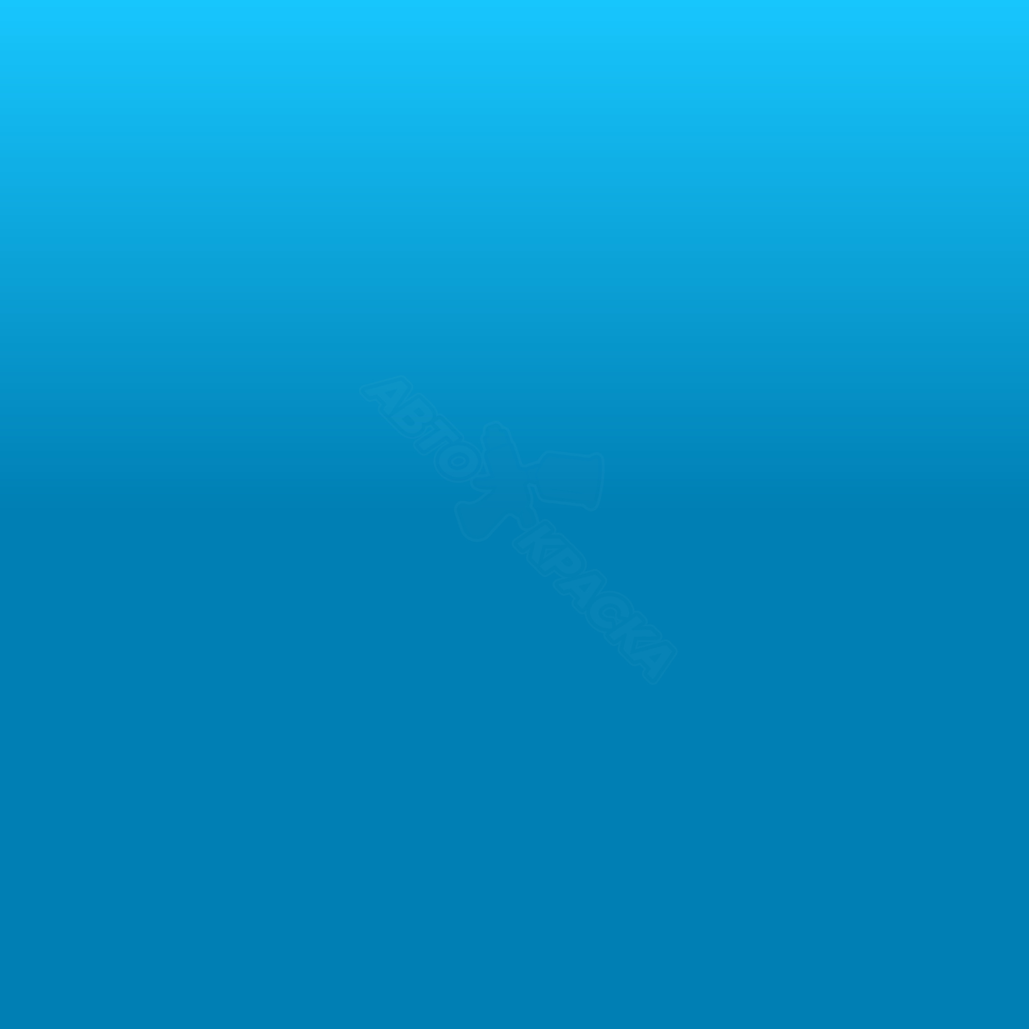 Competition Blue превью #1