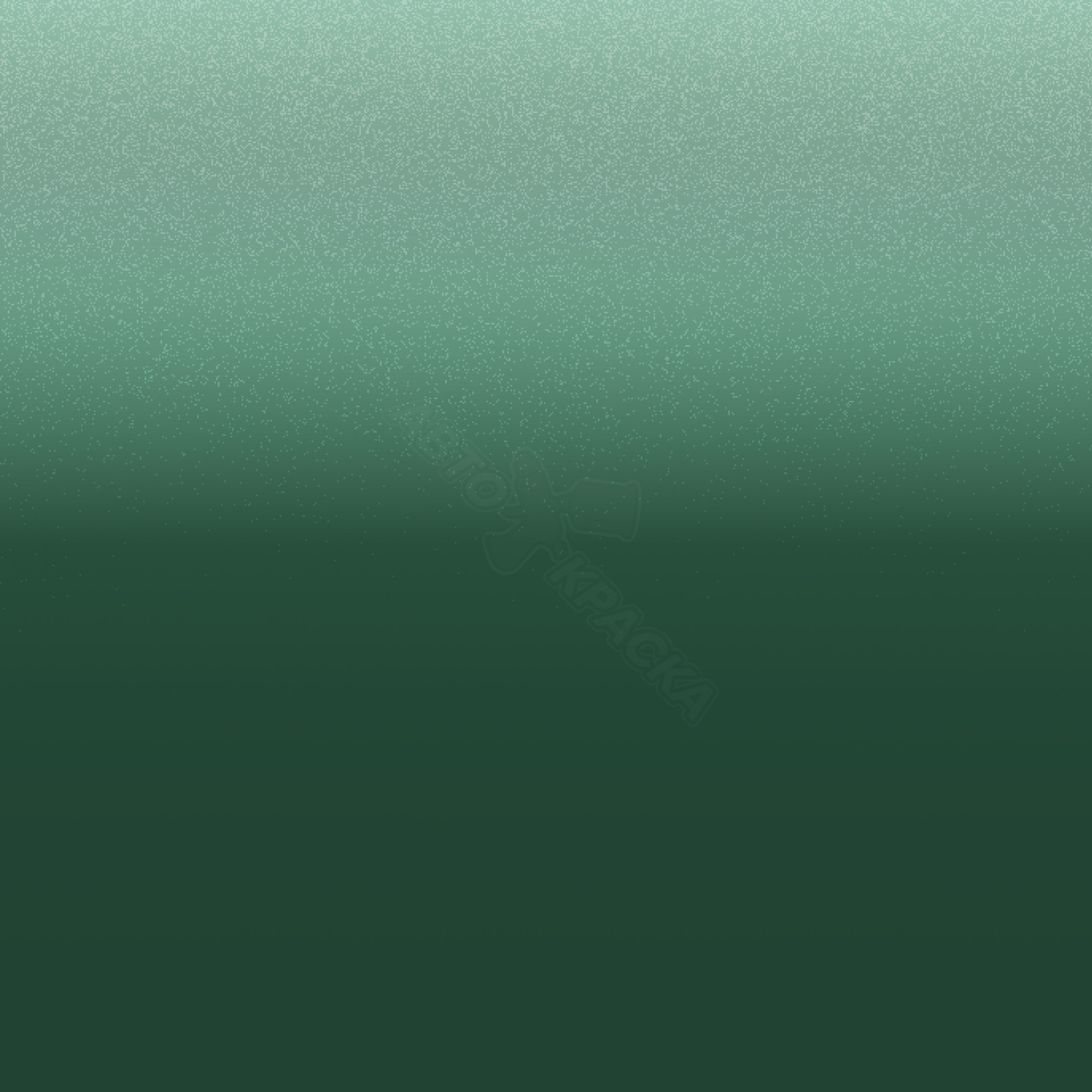 Fern Green превью #1