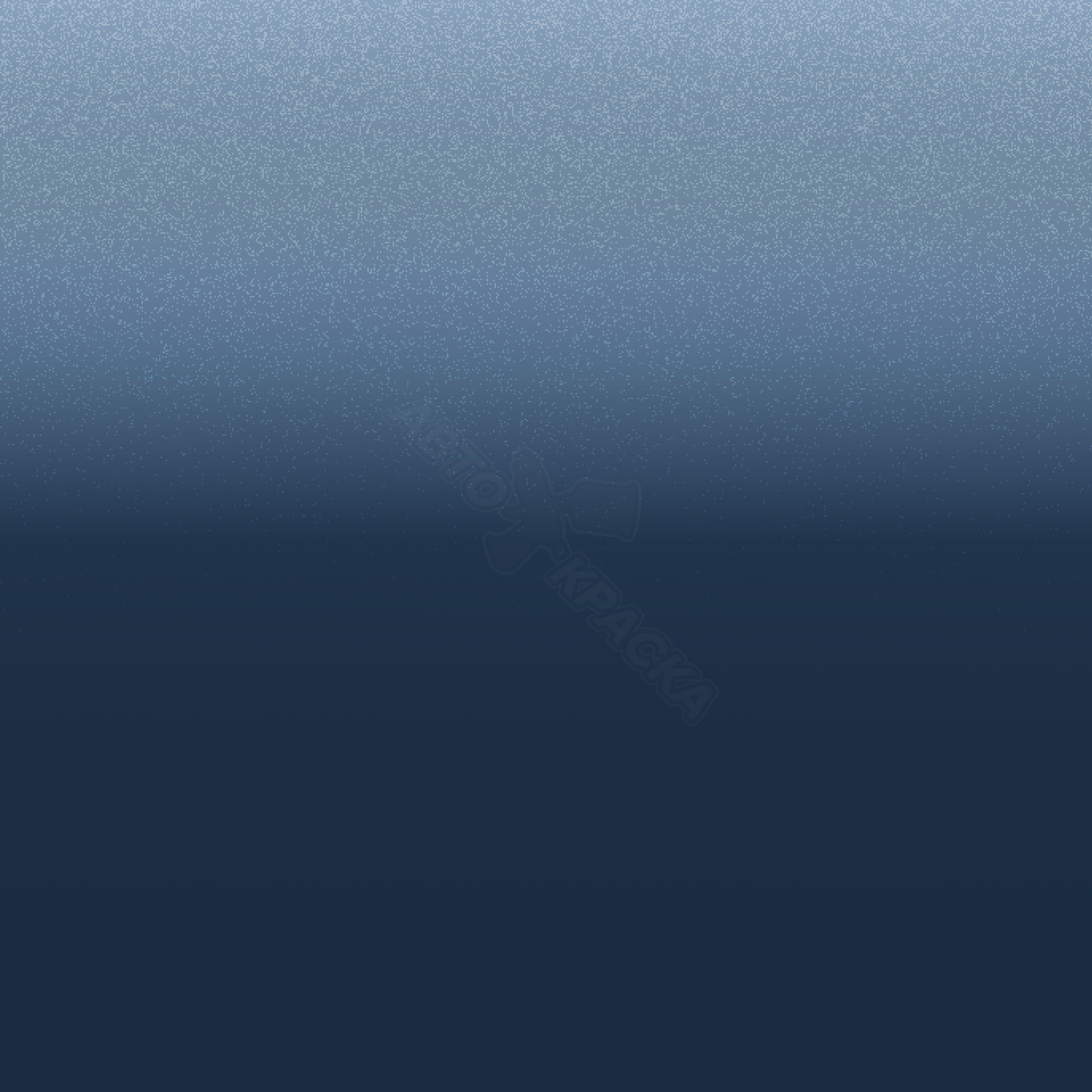 Regal Blue превью #1