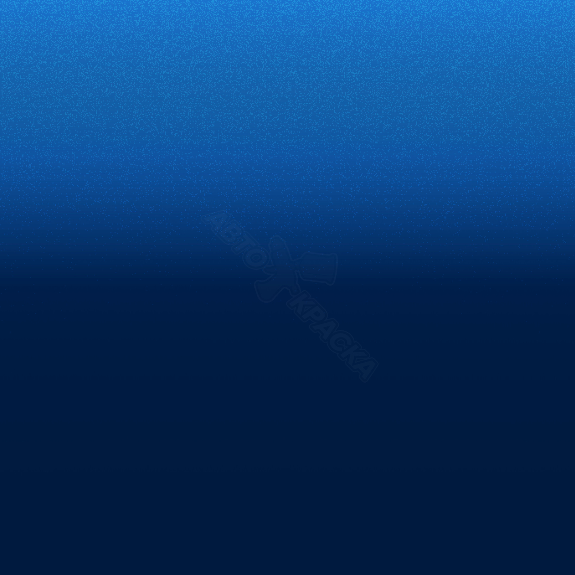 Impulse Blue превью #1