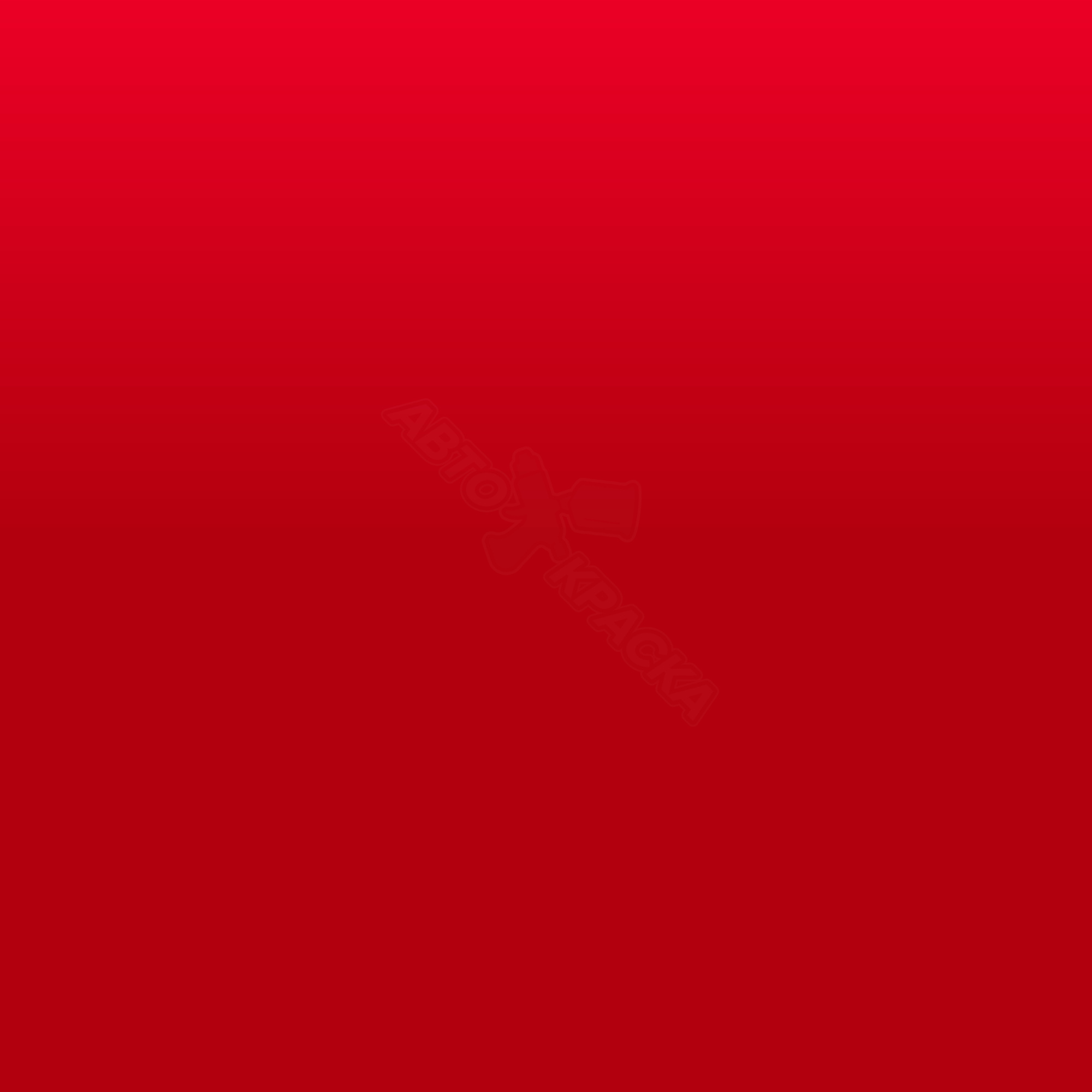 Bright Red превью #1