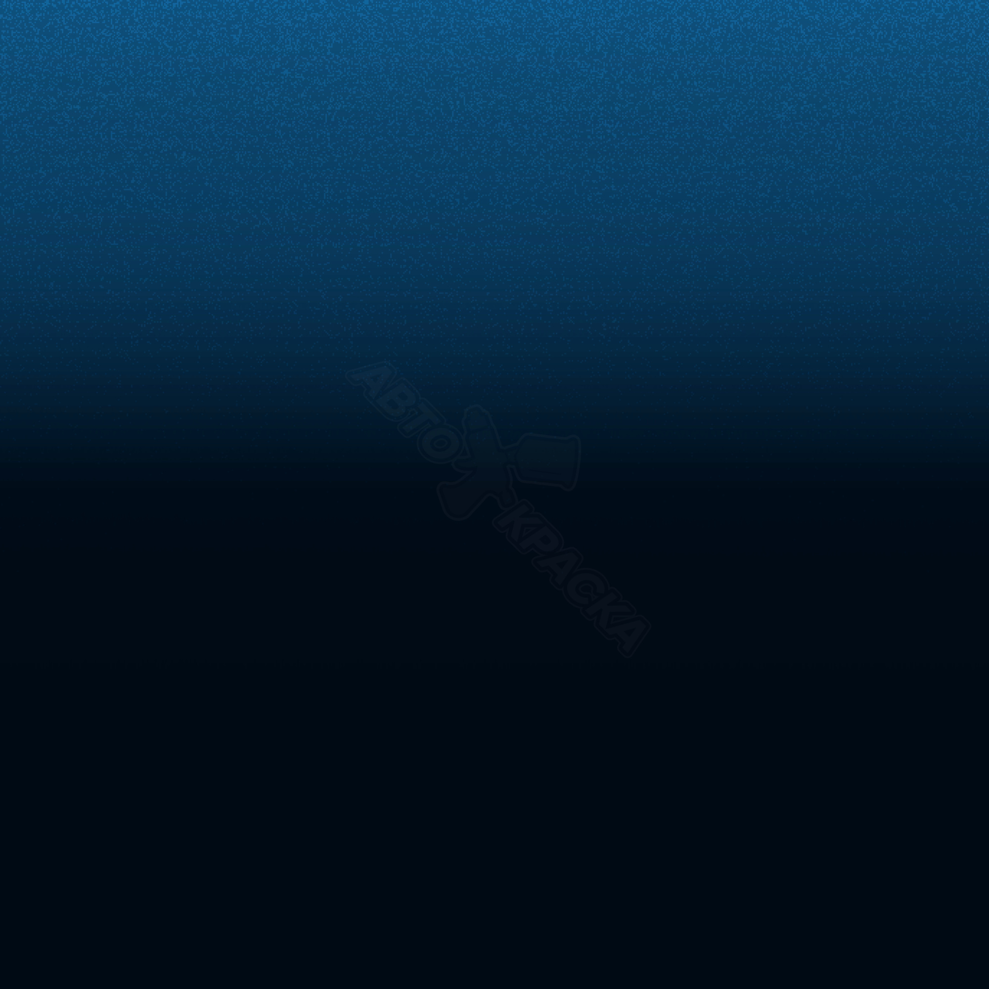 Dk. Blue превью #1