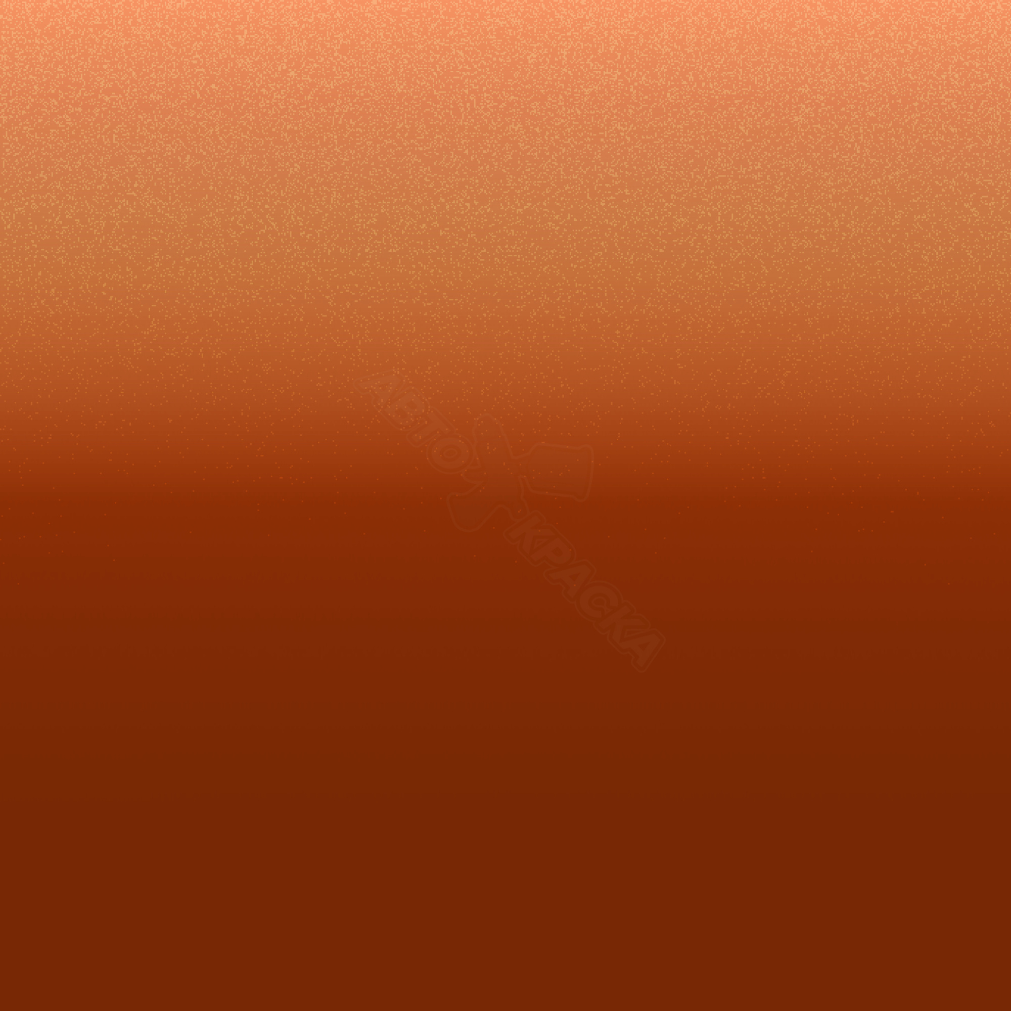 Orange Fusion превью #1