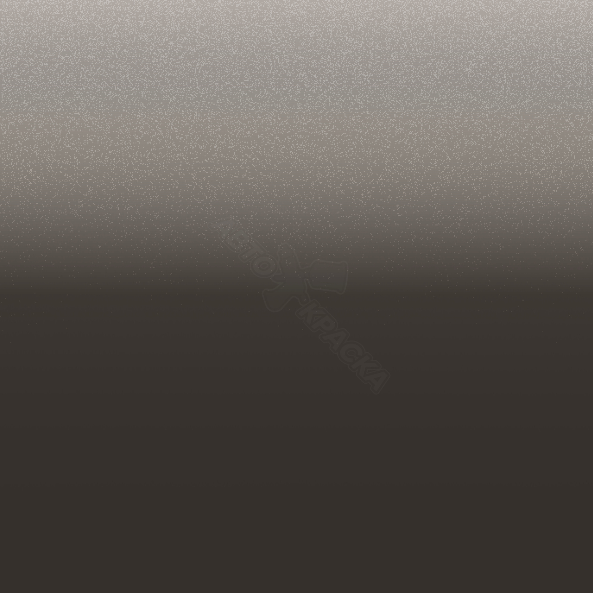 Magna Steel превью #1