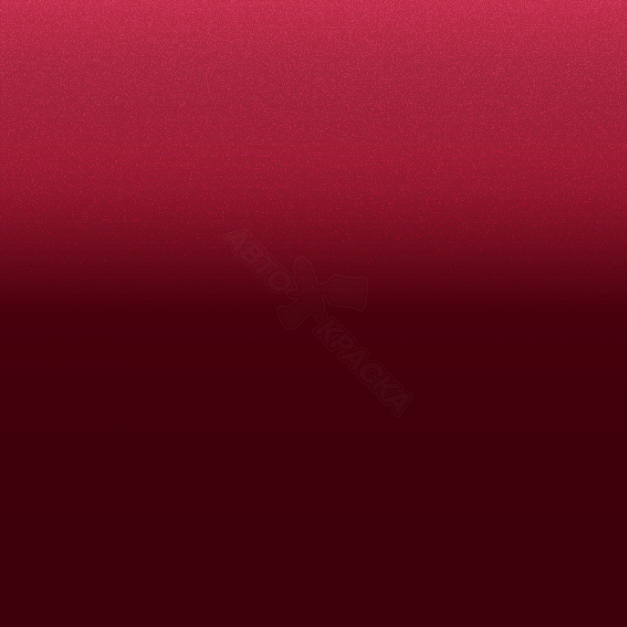 Med. Garnet превью #1