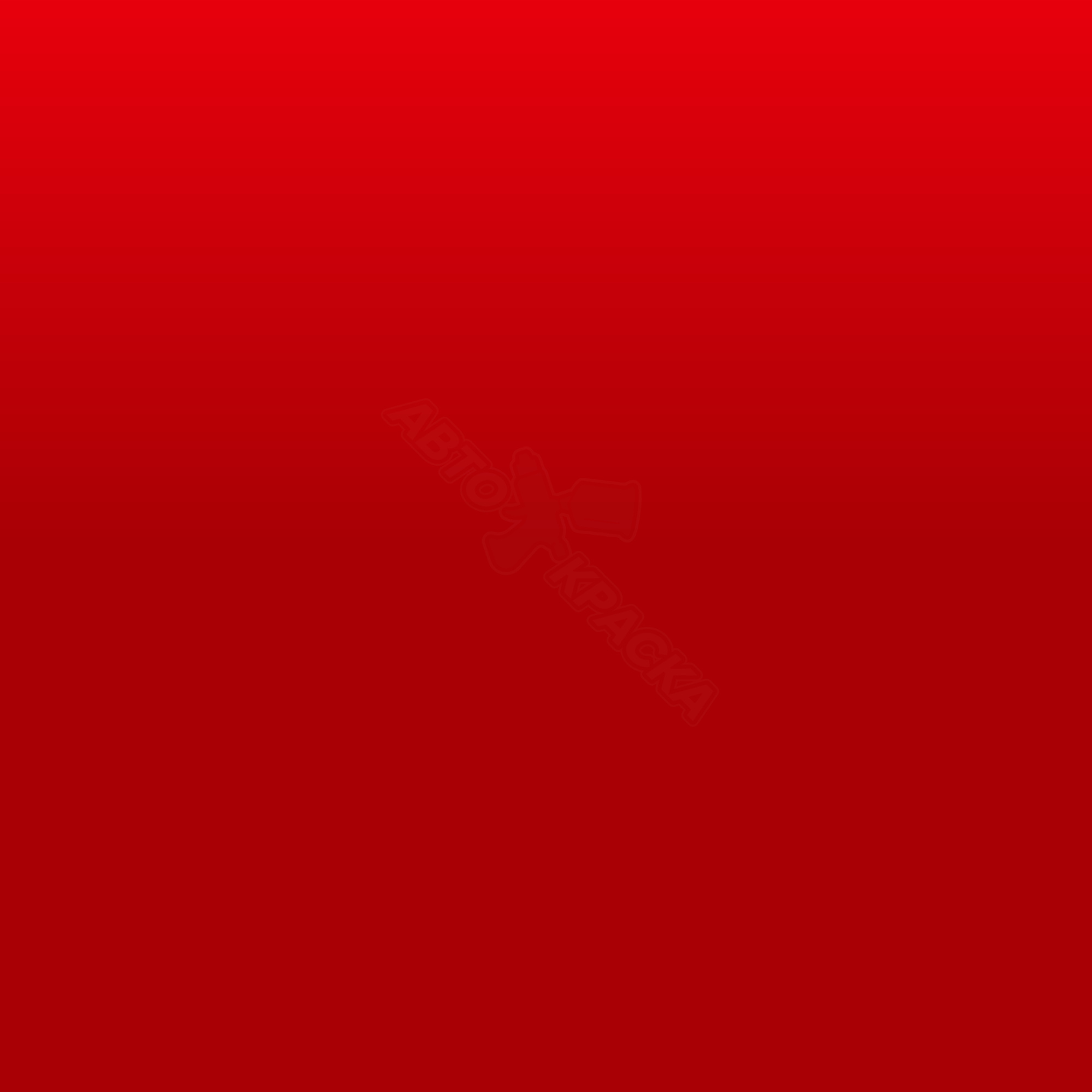 Flame Red превью #1