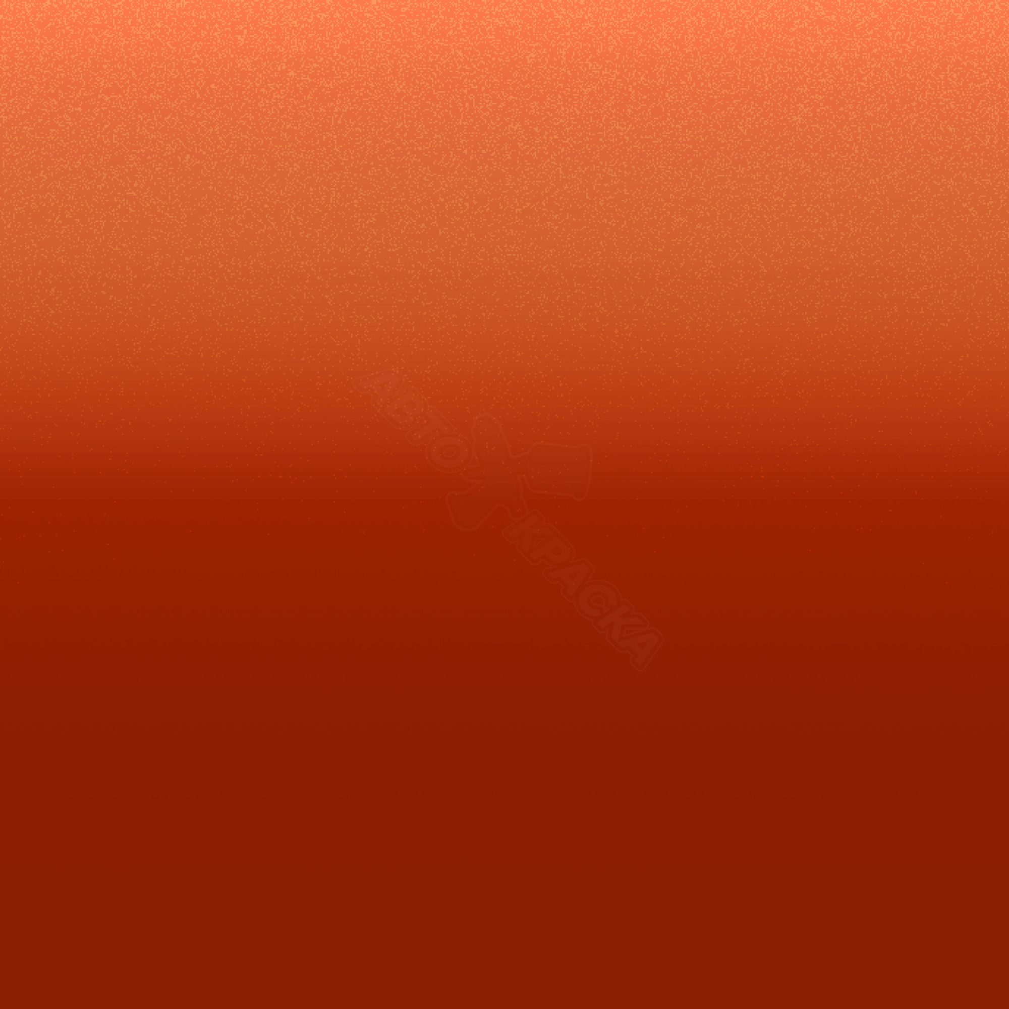 Orange превью #1