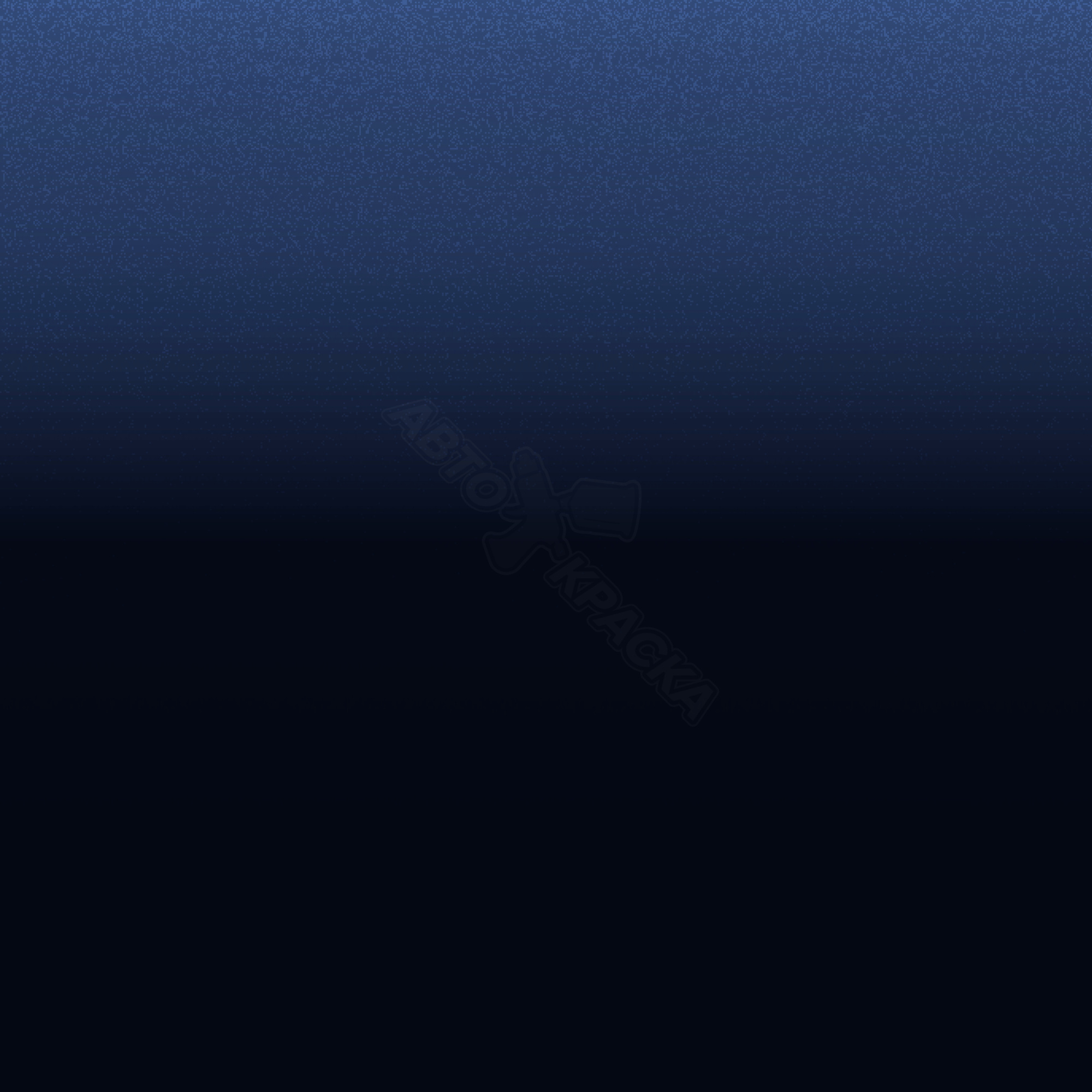 Vespers Blue превью #1