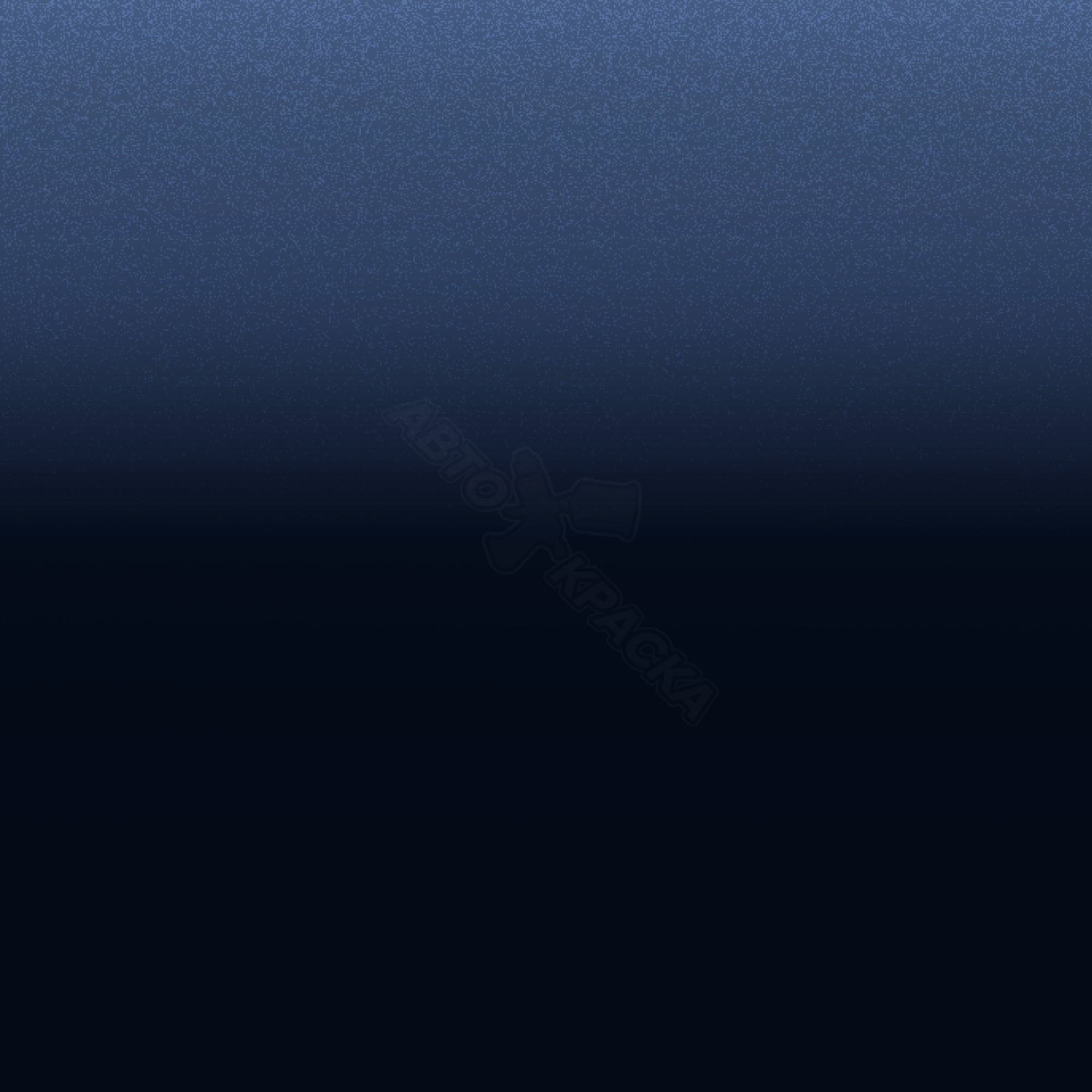 Dk. Blue превью #1