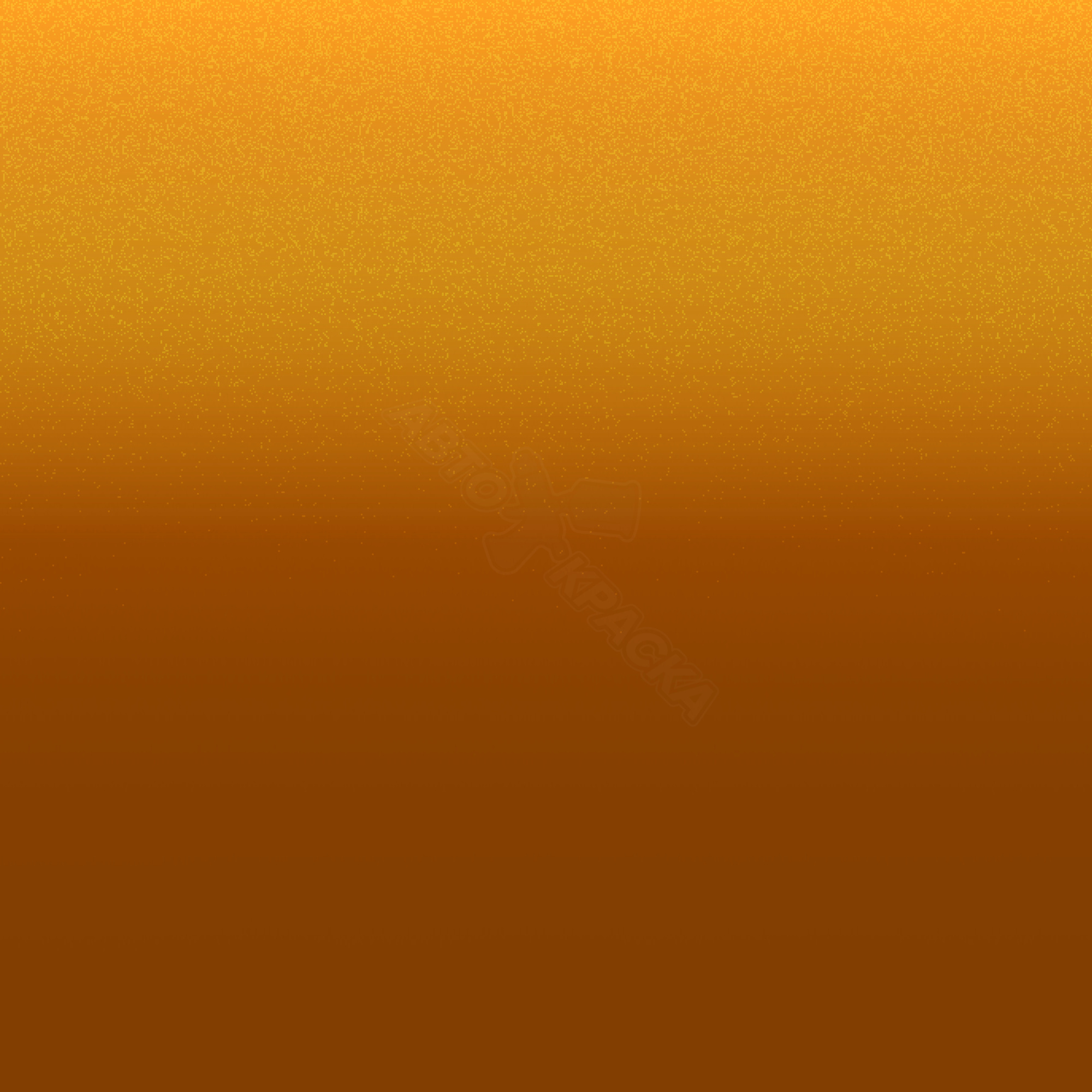 Brazen Orange превью #1