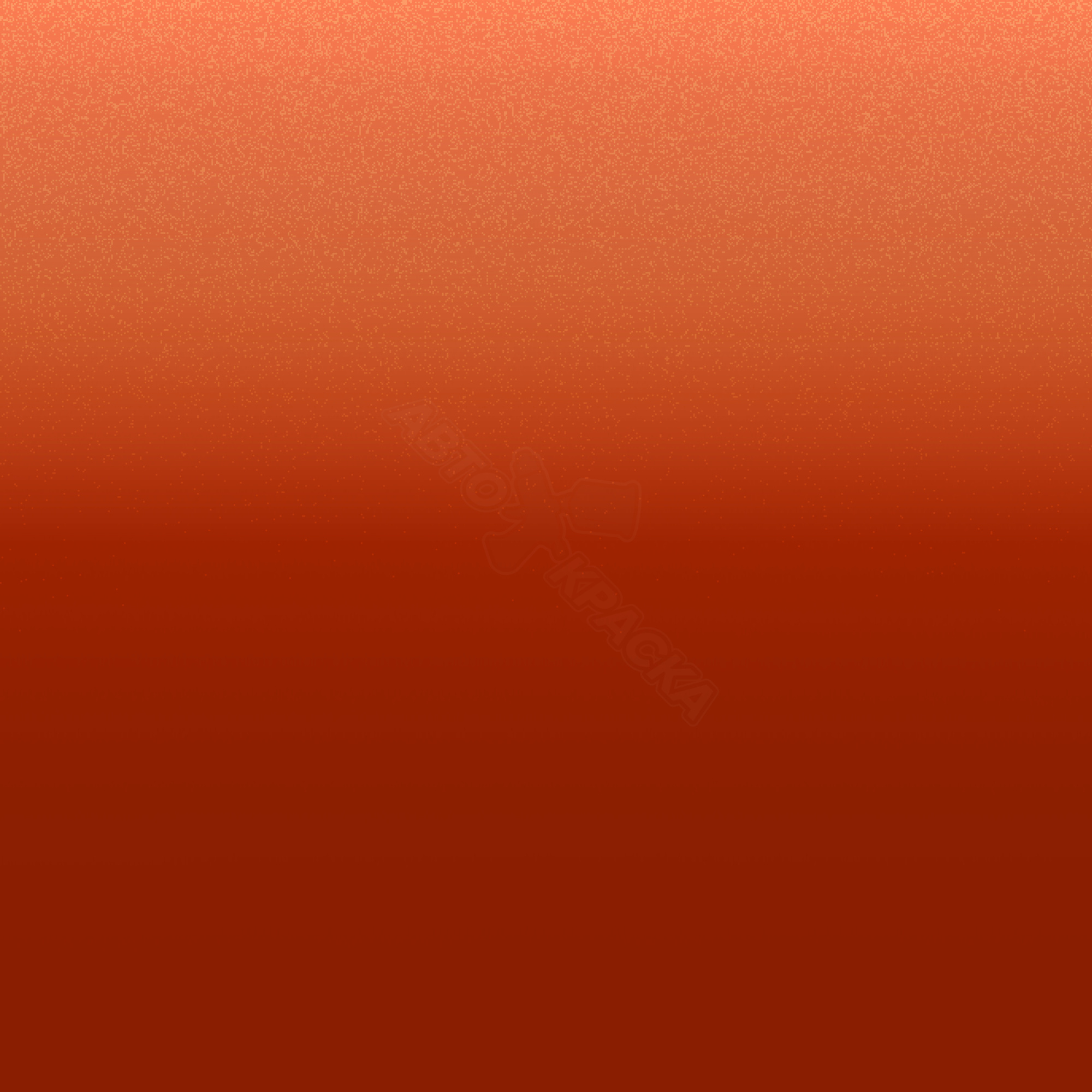 Ignition Orange превью #1