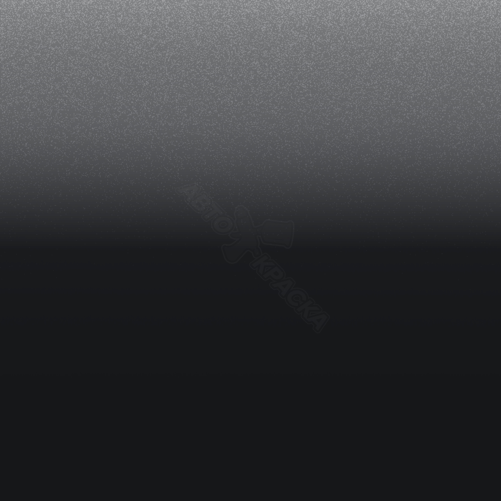 Graphite превью #1