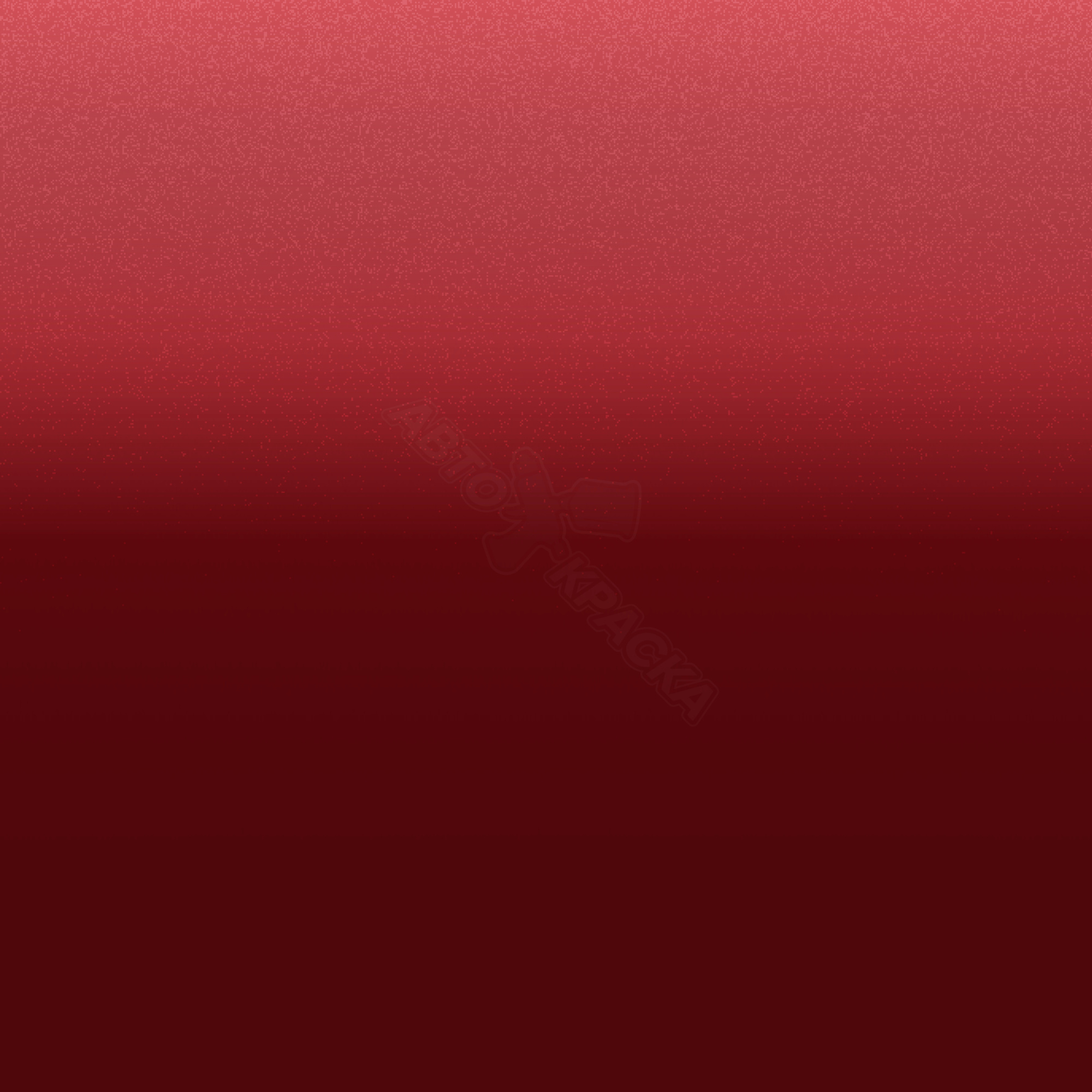 Active Red превью #1