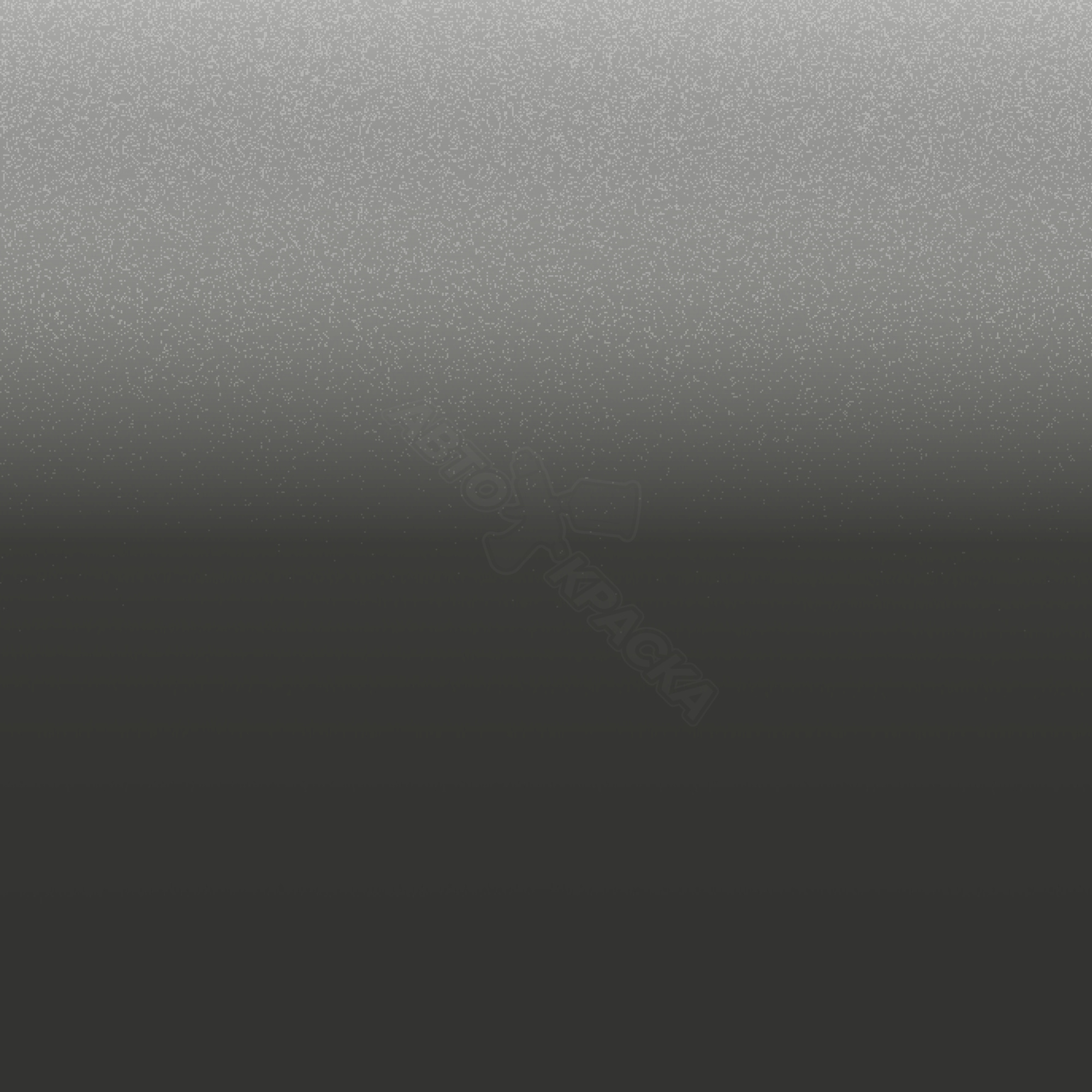 Grigio превью #1