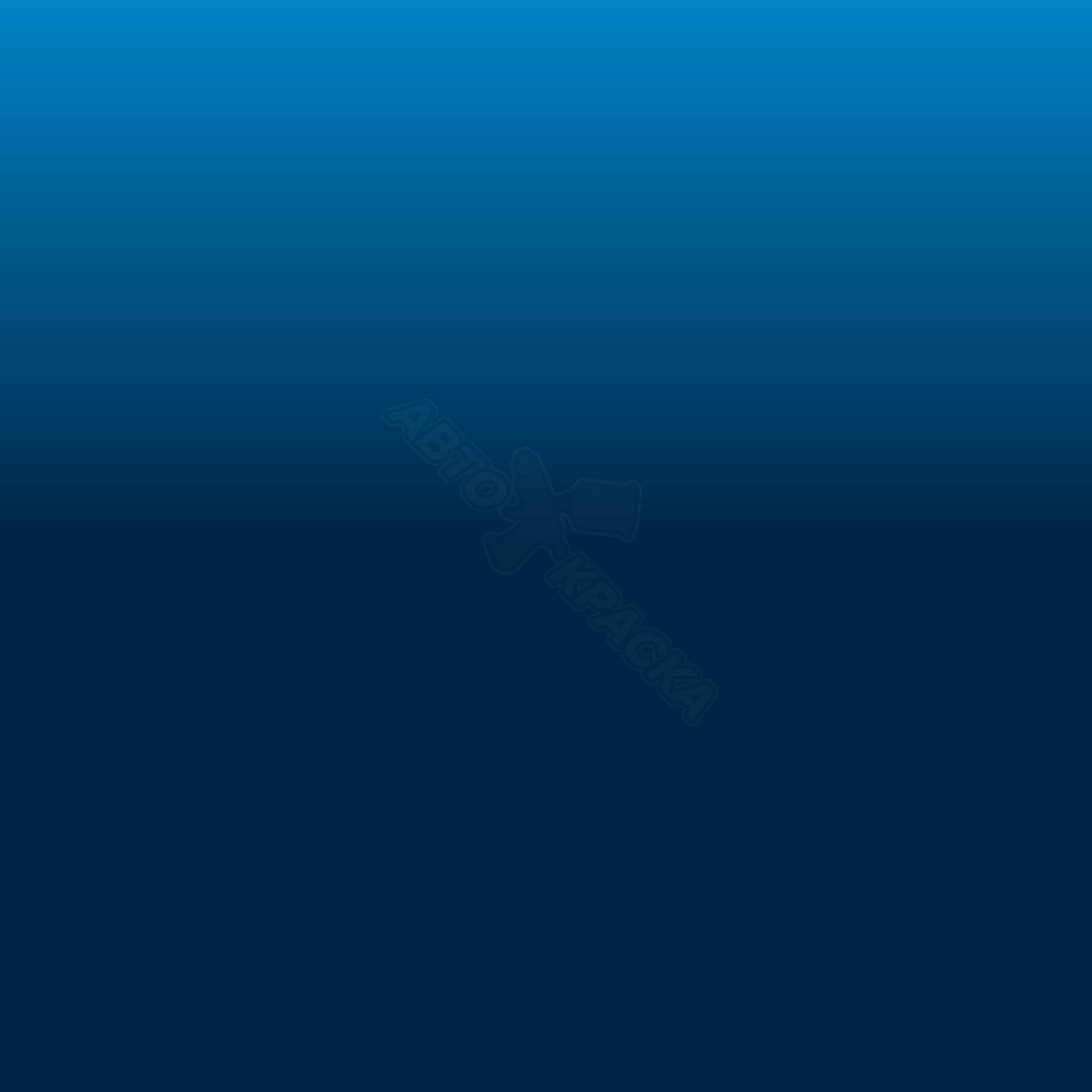 Pace Blue превью #1