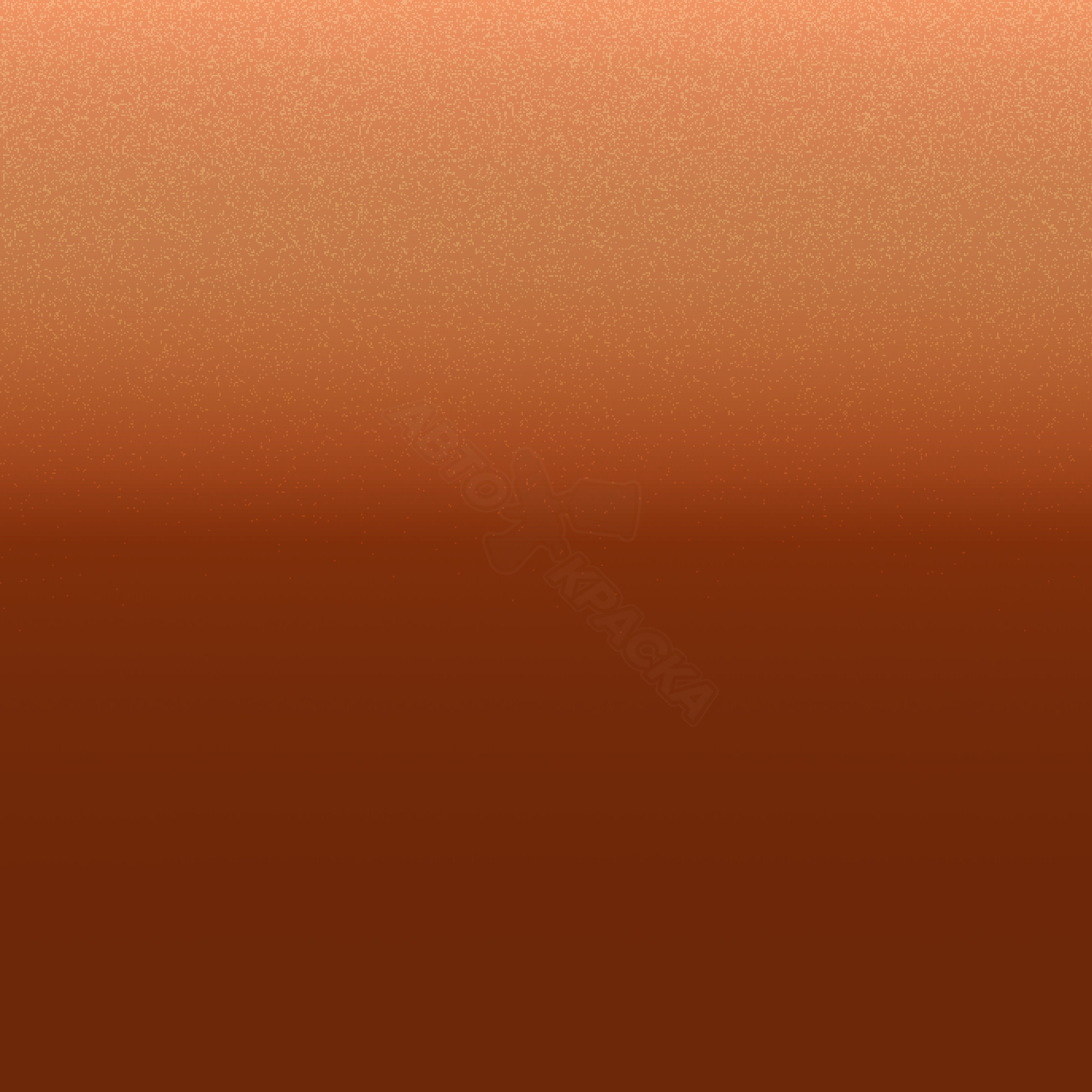 Sunburst Orange II превью #1