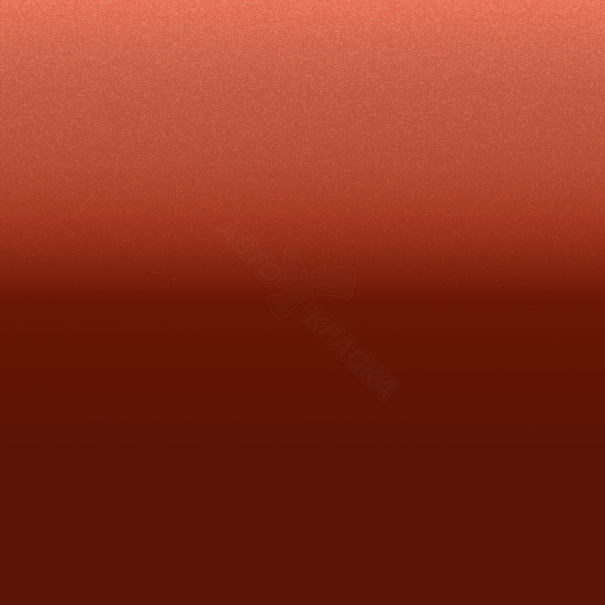 Sunset Orange превью #1