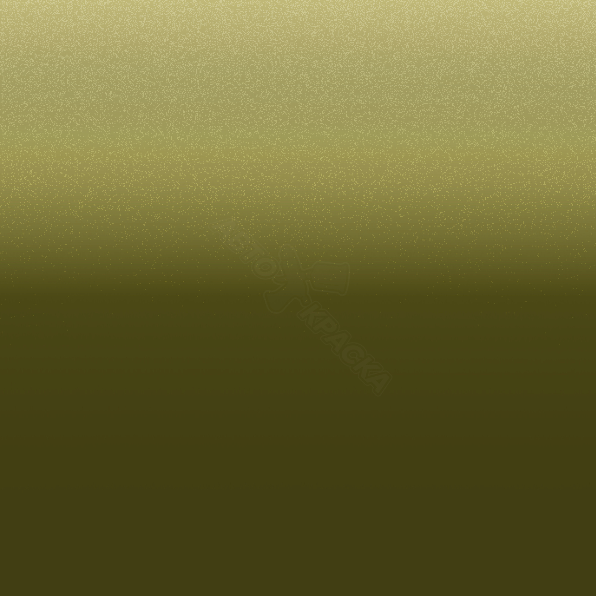 Citrus Green превью #1