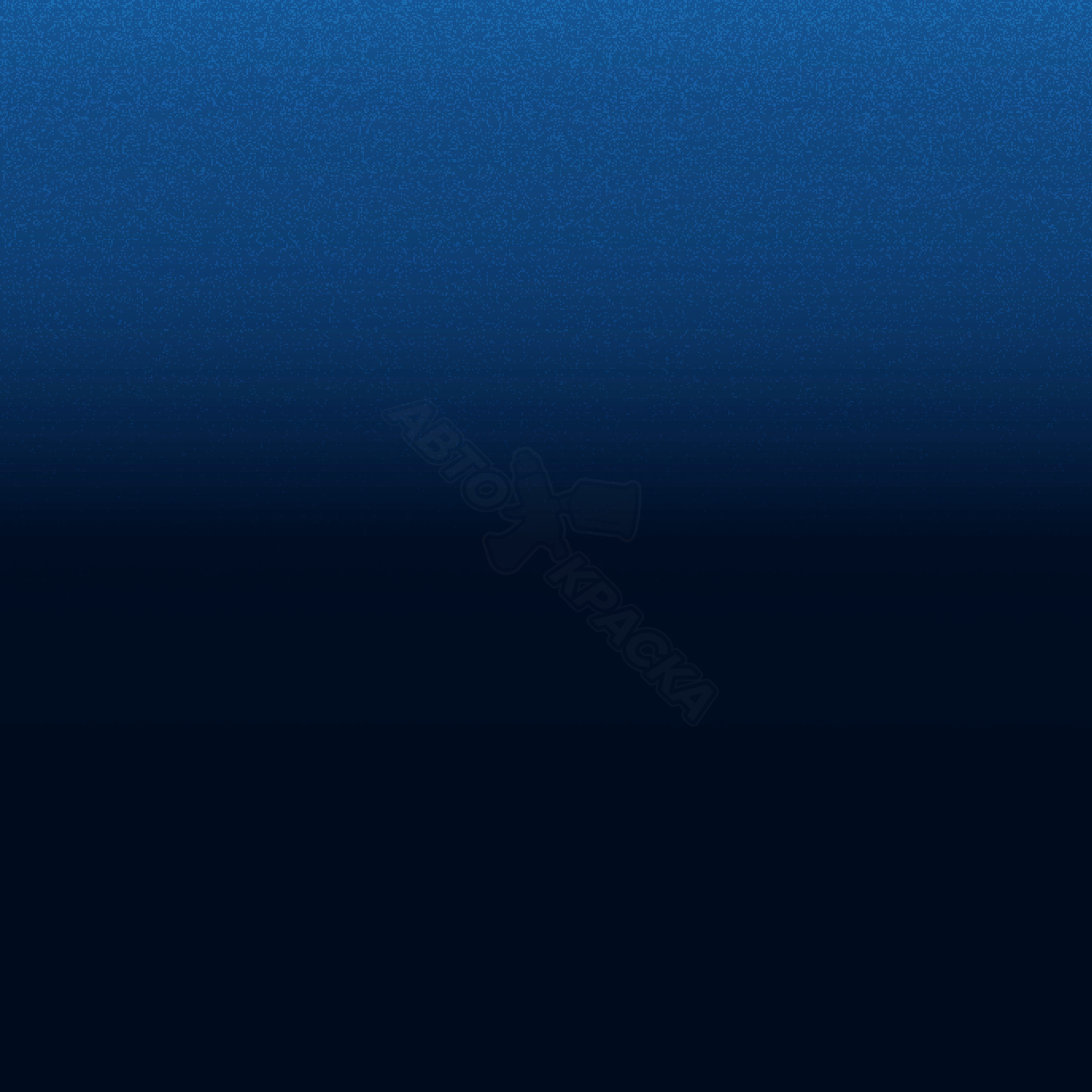 Luxo Blue превью #1