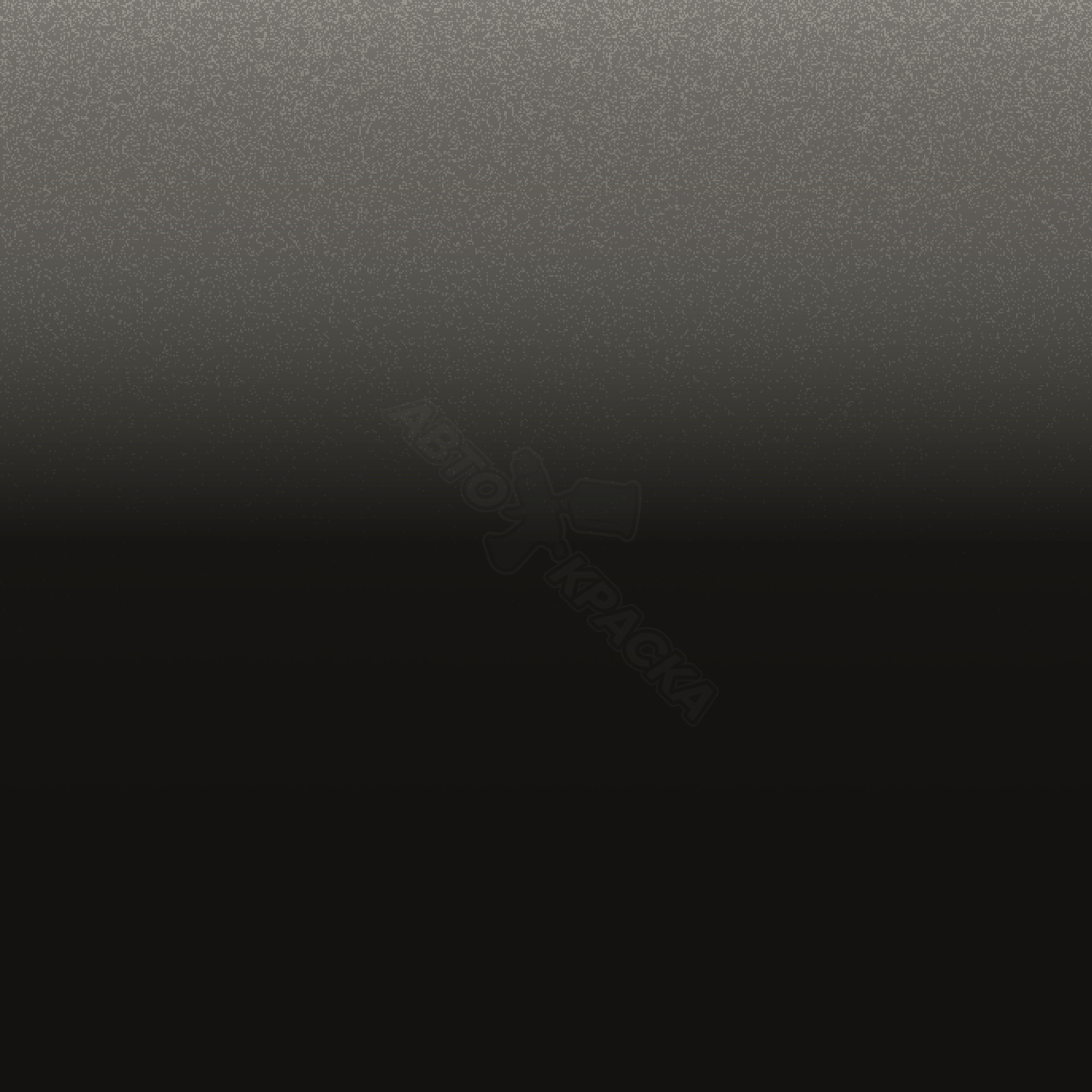 Carbongrau превью #1