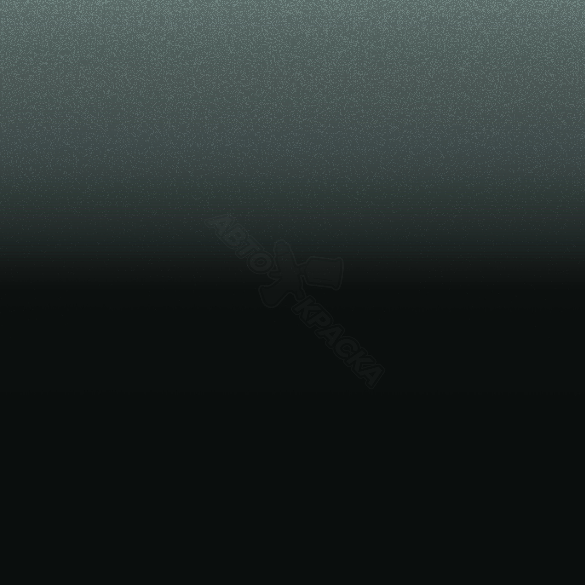 Verde превью #1