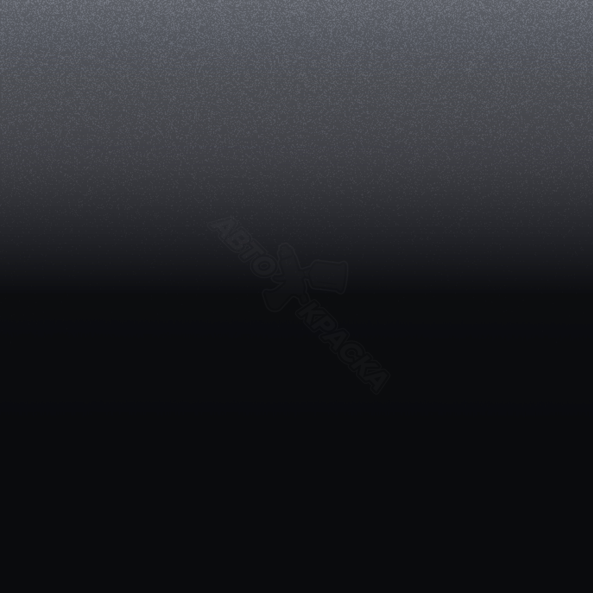 Atlasgrau превью #1