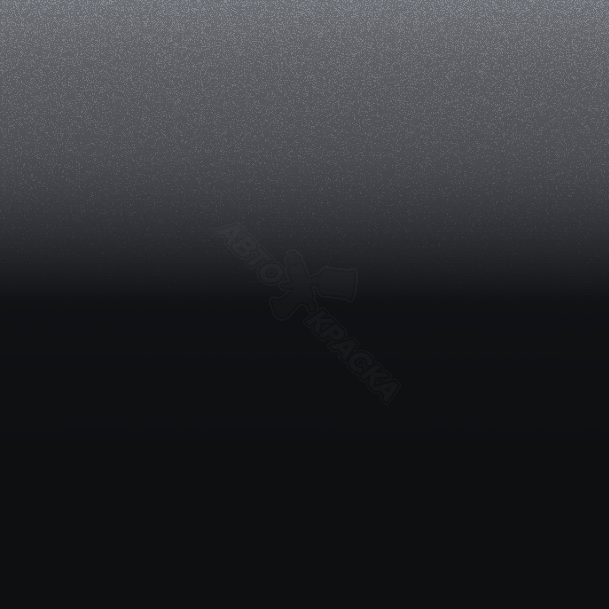 Vulkangrau превью #1