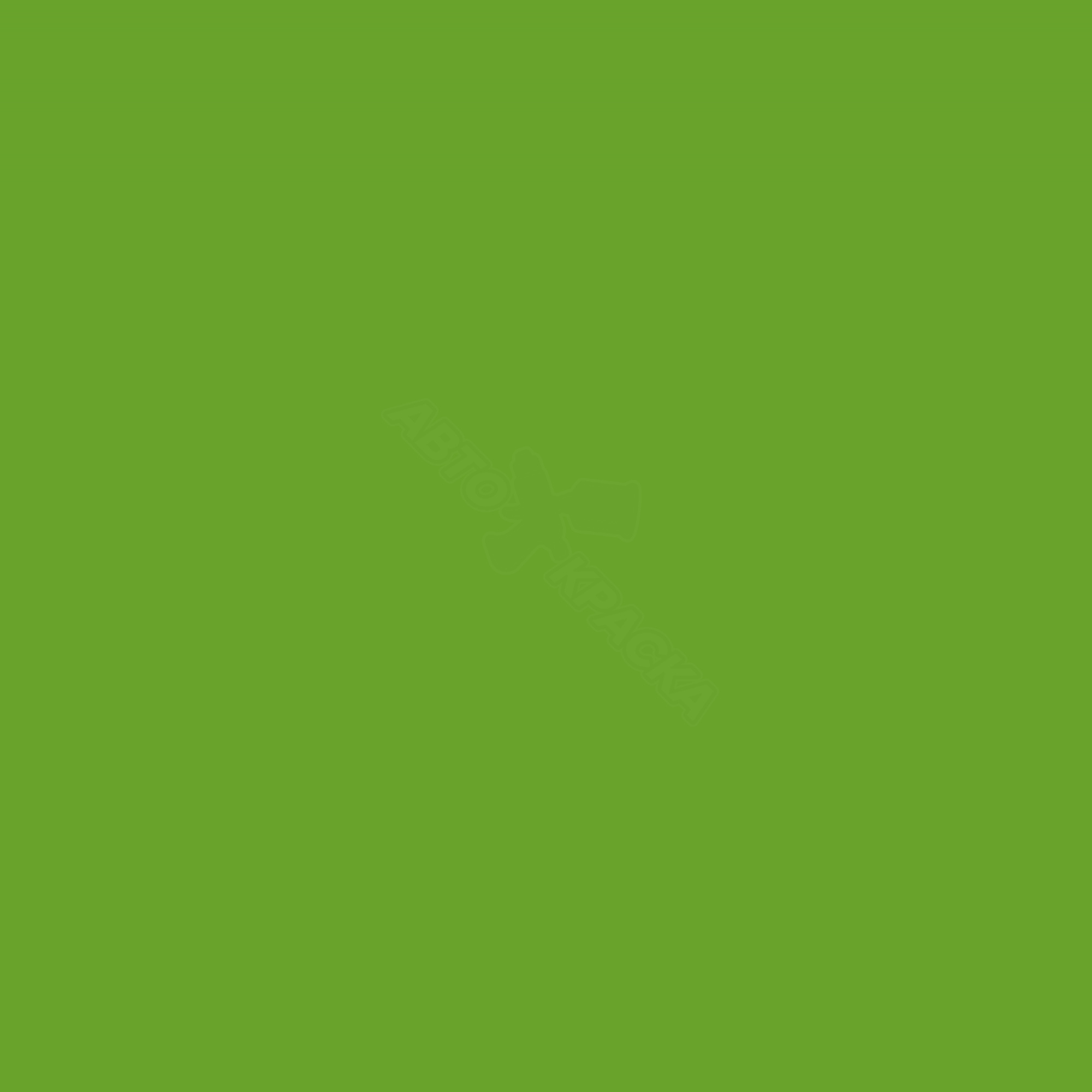 Lizardgruen превью #2