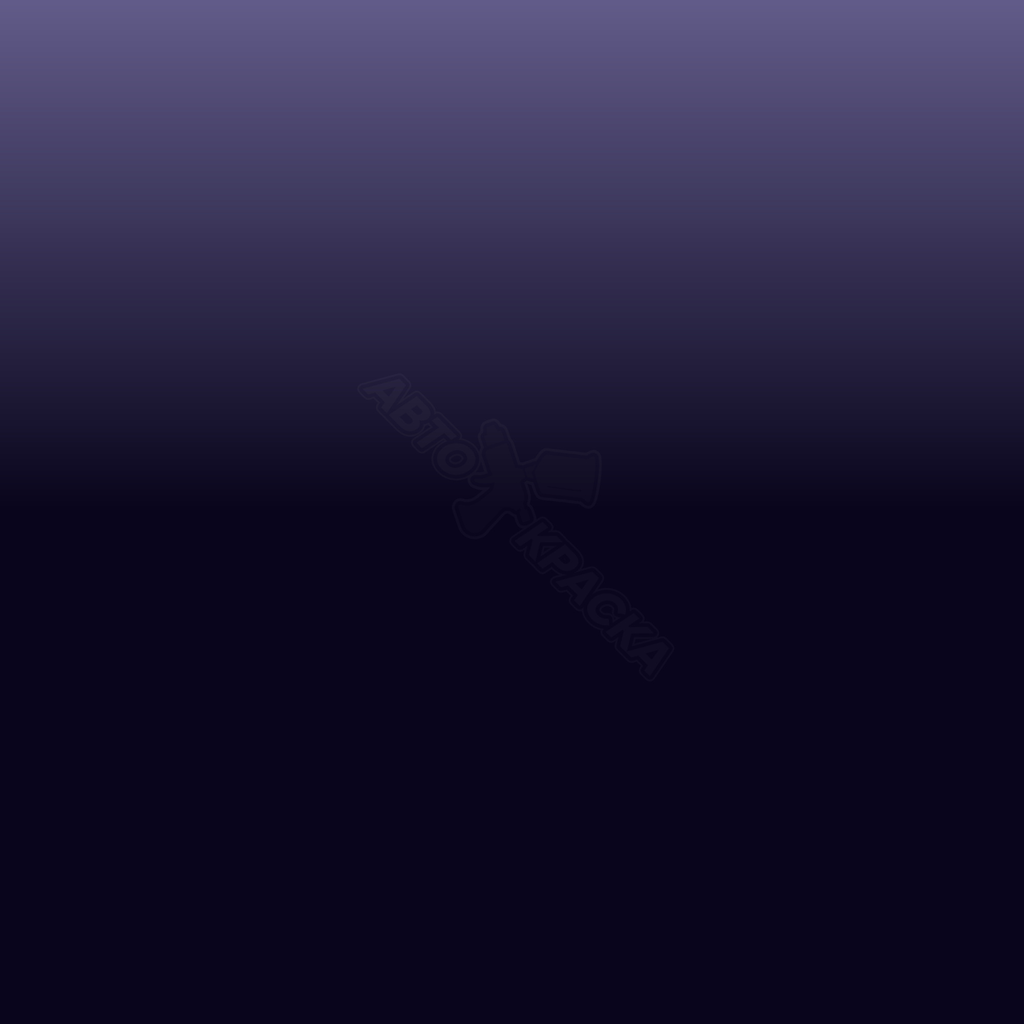 Ultraviolet превью #1