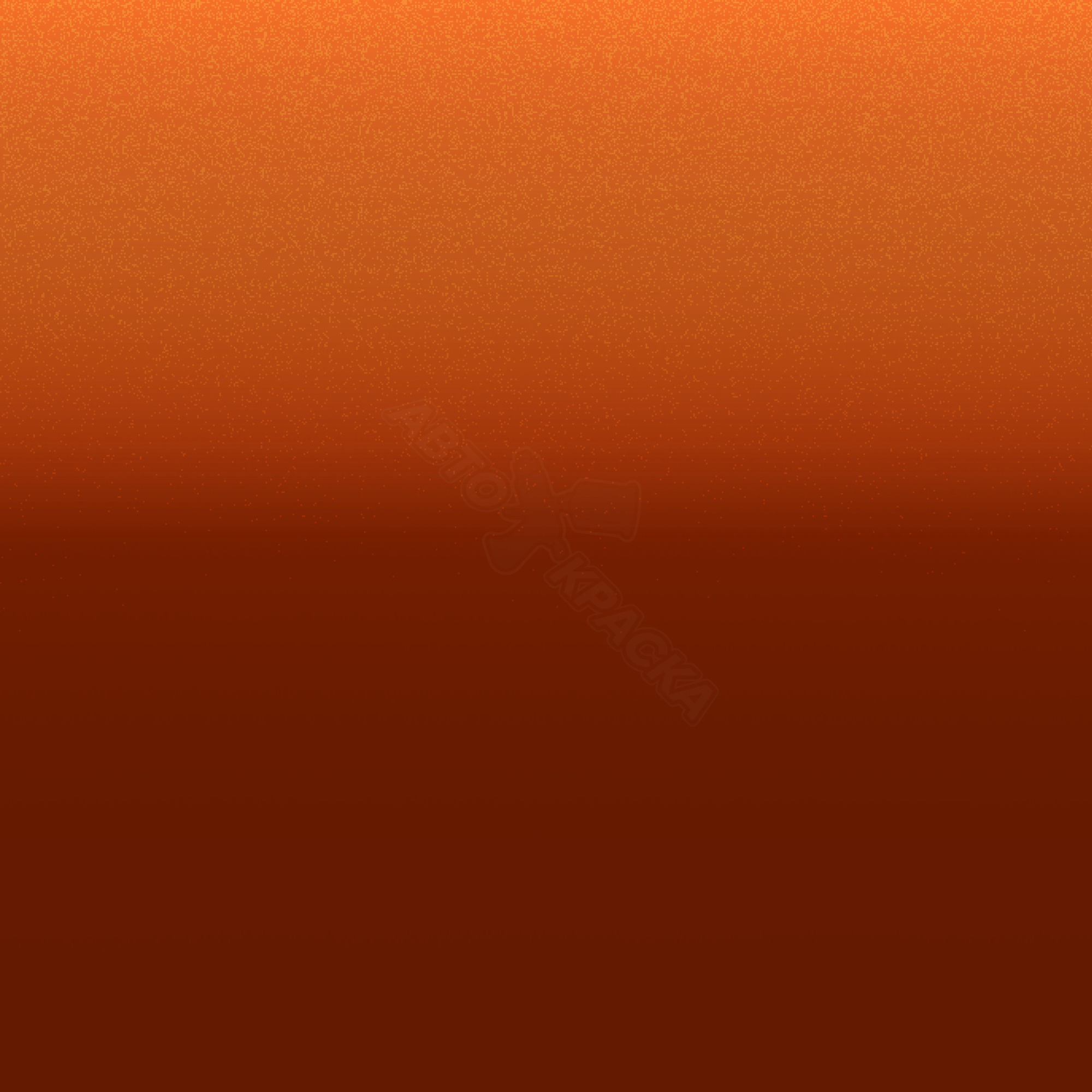 Papaya превью #1